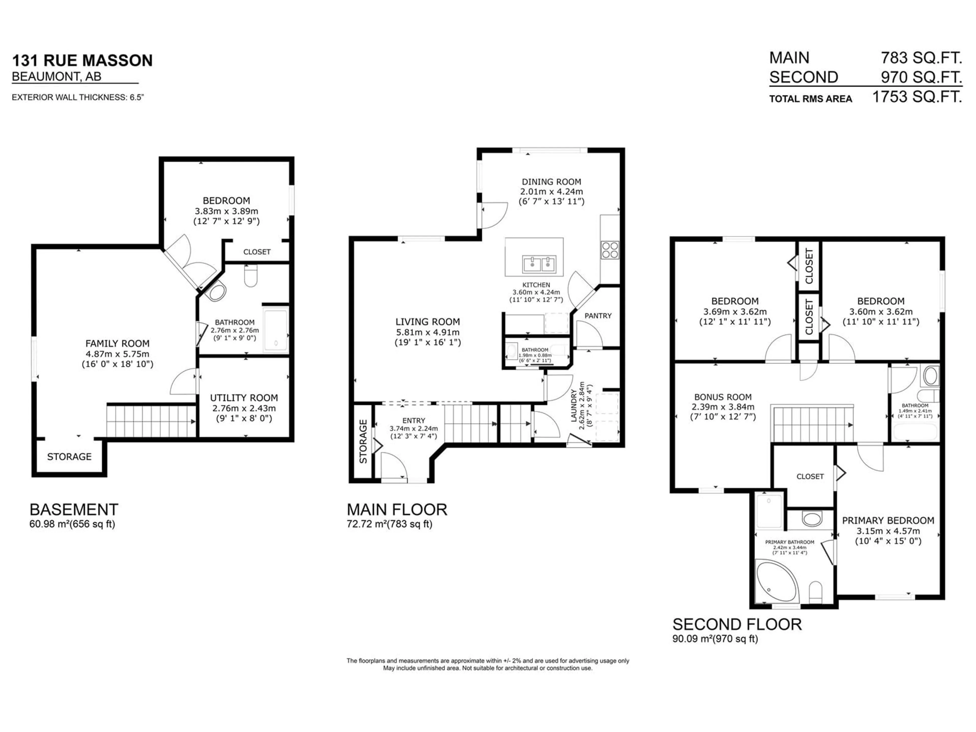 Floor plan for 131 RUE MASSON, Beaumont Alberta T4X1S8