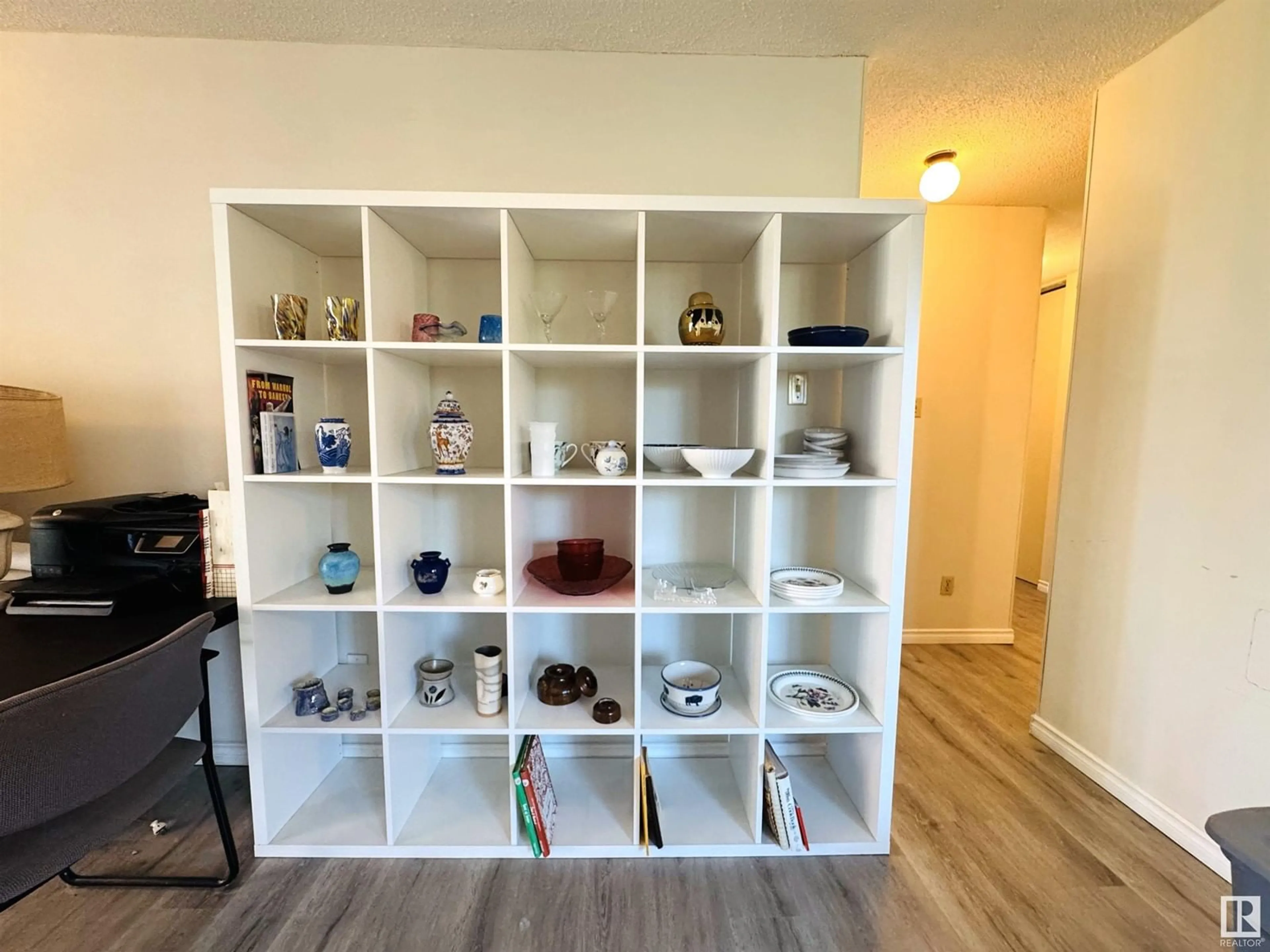A pic of a room for 207 - 9028 JASPER AV, Edmonton Alberta T5H3Y6