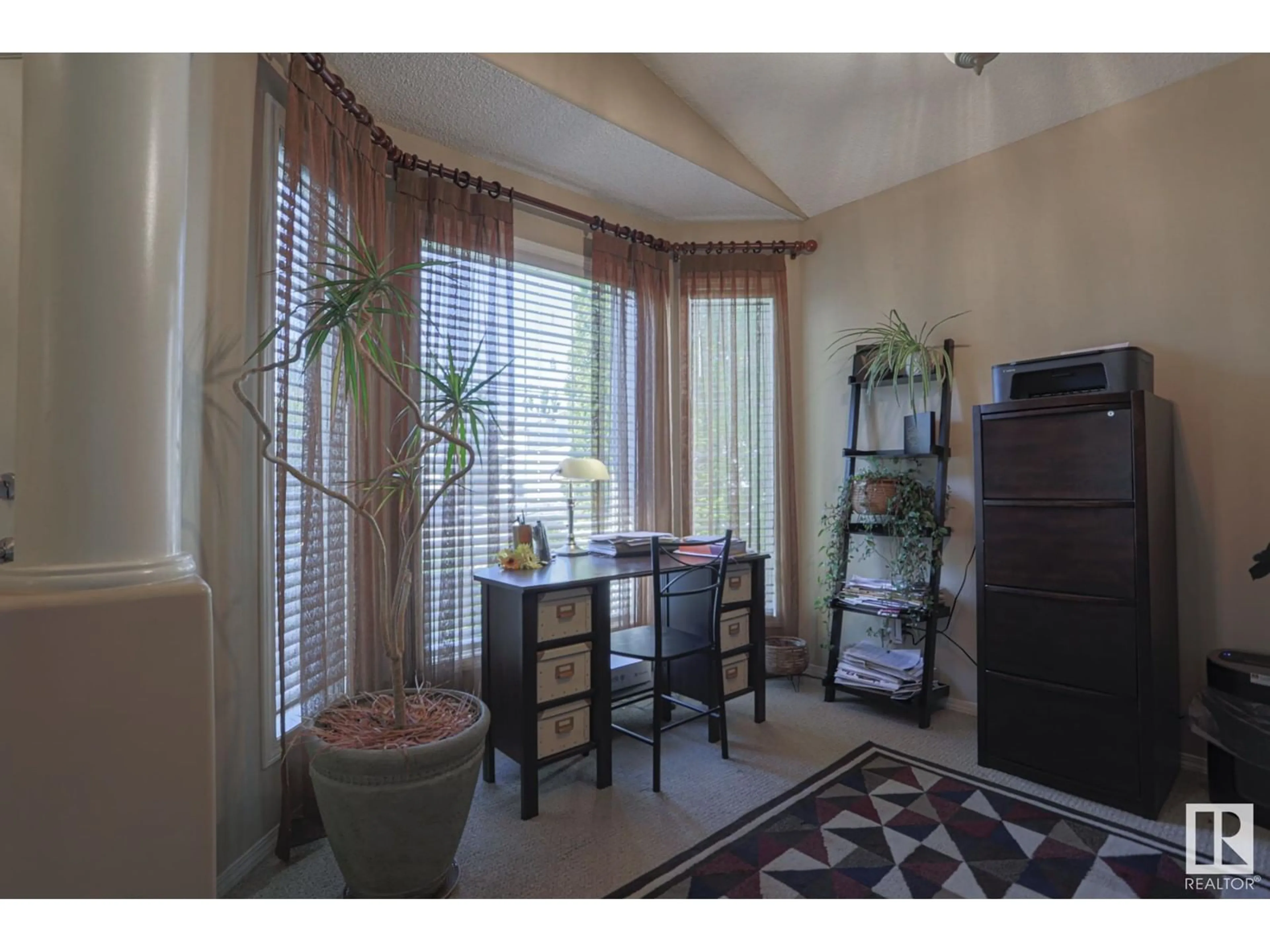 A pic of a room for 290 LILAC TC, Sherwood Park Alberta T8H1Z2