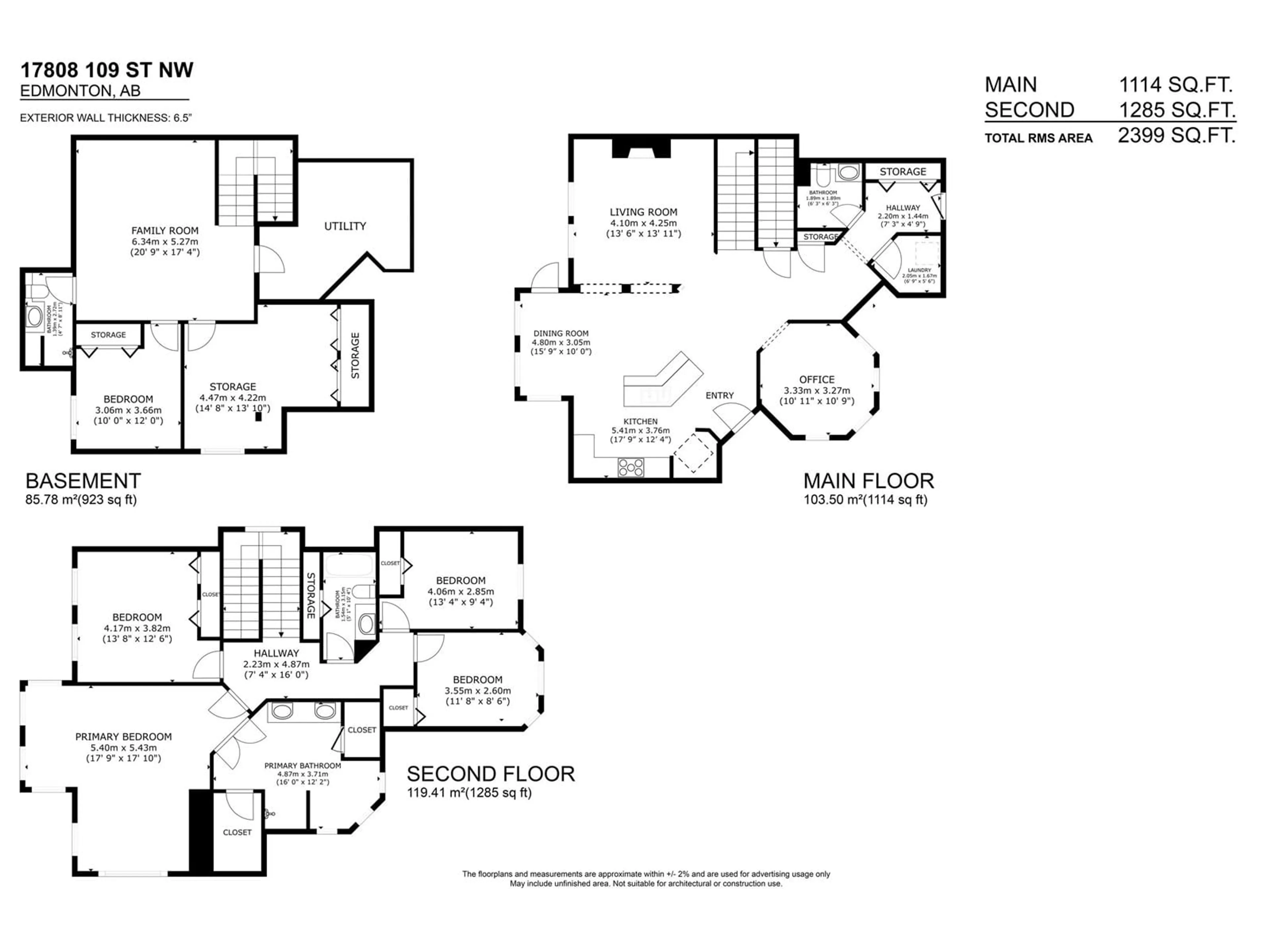 Floor plan for 17808 109 ST, Edmonton Alberta T5X6H6