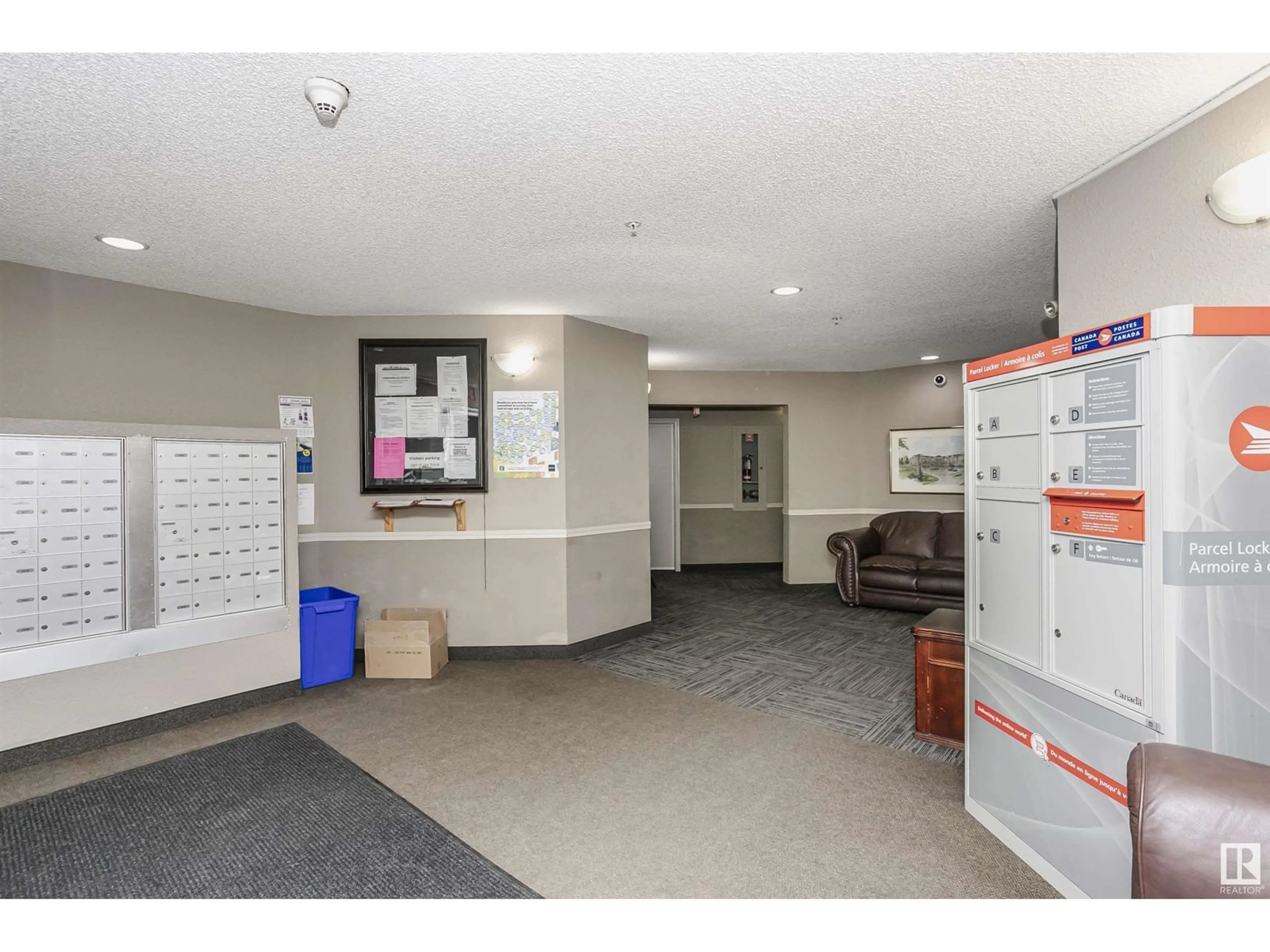 Indoor foyer for 11214 - 2305 80 ST, Edmonton Alberta T5B4X5