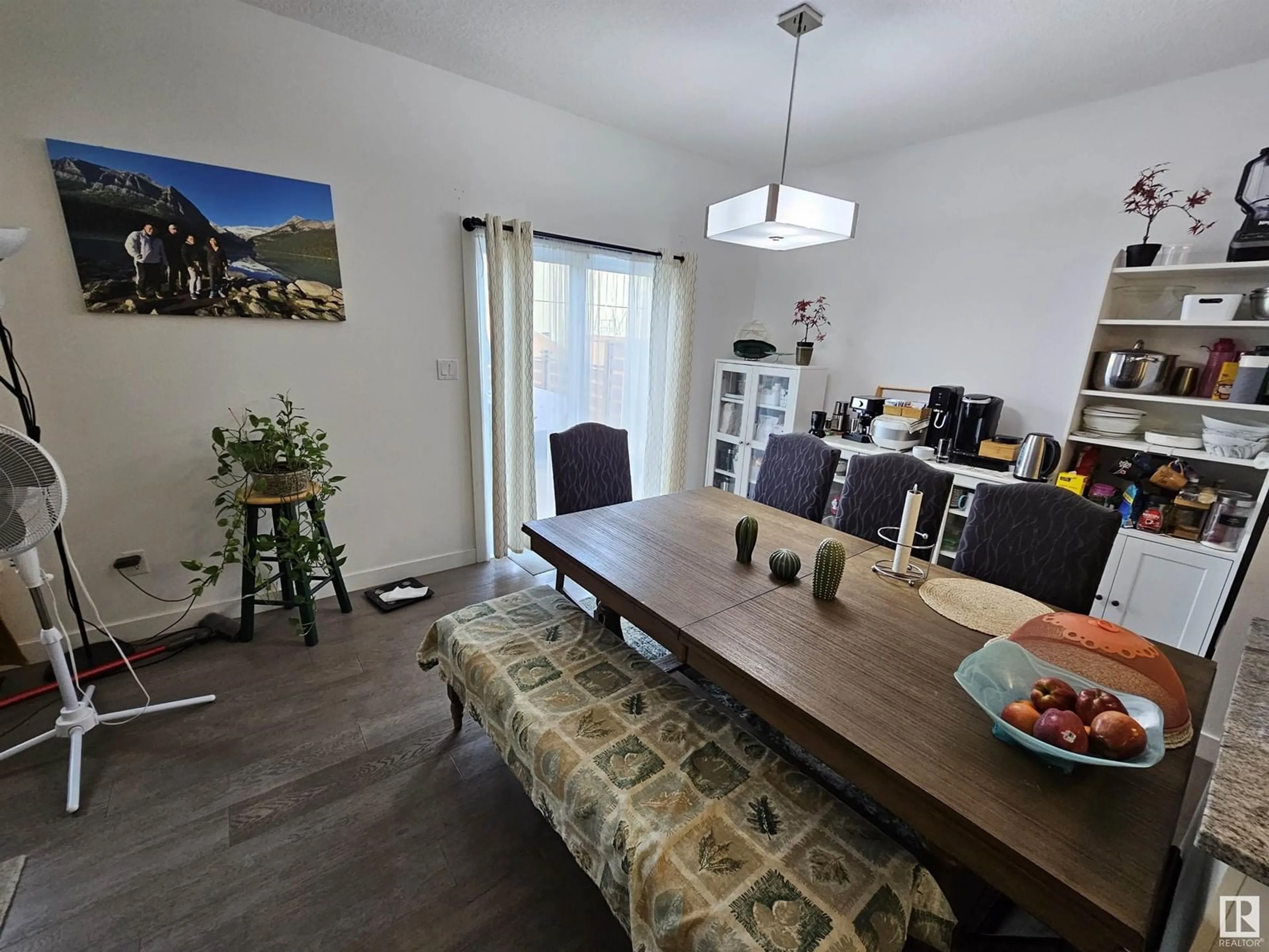 Dining room, wood/laminate floor for 1124 152 AV, Edmonton Alberta T5Y0Z5