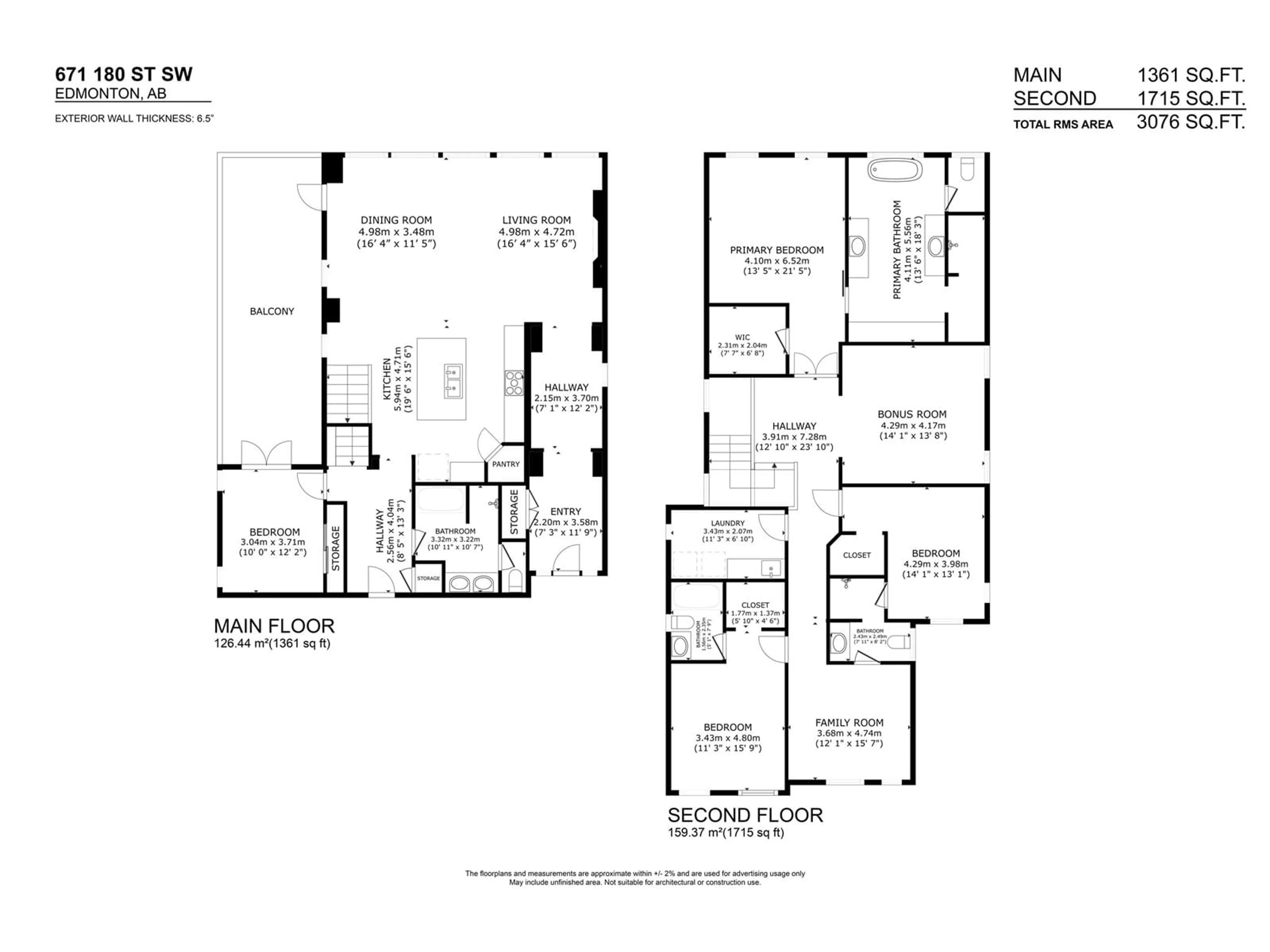 Floor plan for SW - 671 180 ST, Edmonton Alberta T6W2S8