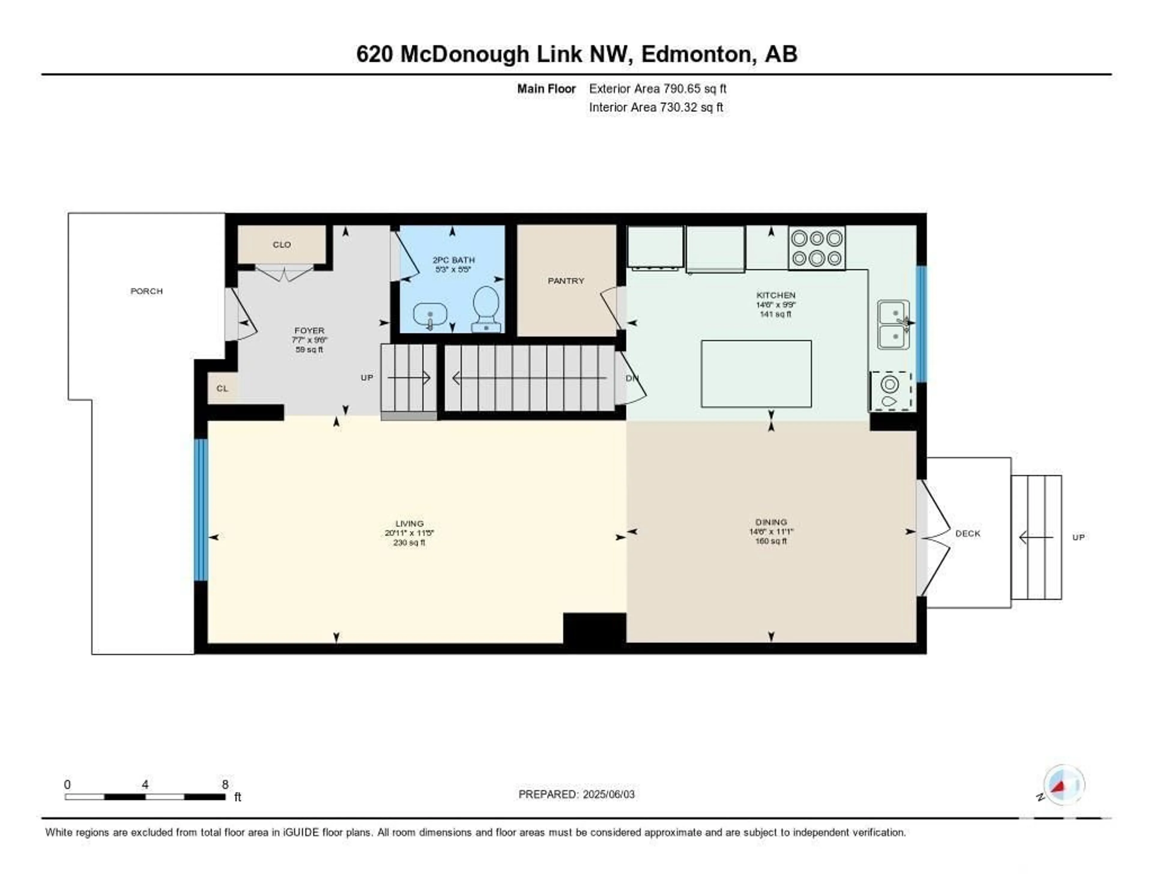 Floor plan for LI NW - 620 MCDONOUGH LINK, Edmonton Alberta T5Y0M8
