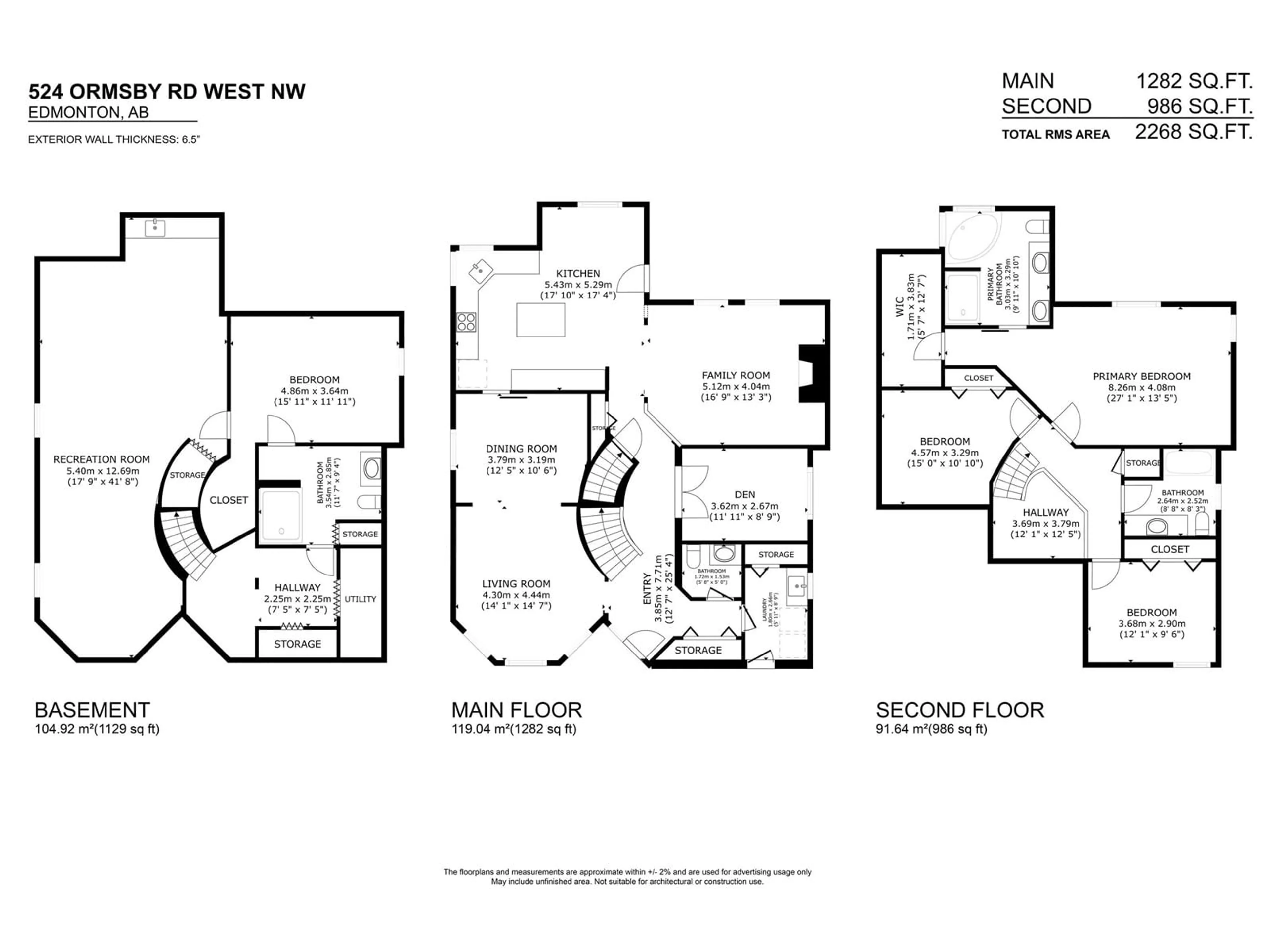 Floor plan for 524 ORMSBY RD, Edmonton Alberta T5T6G8