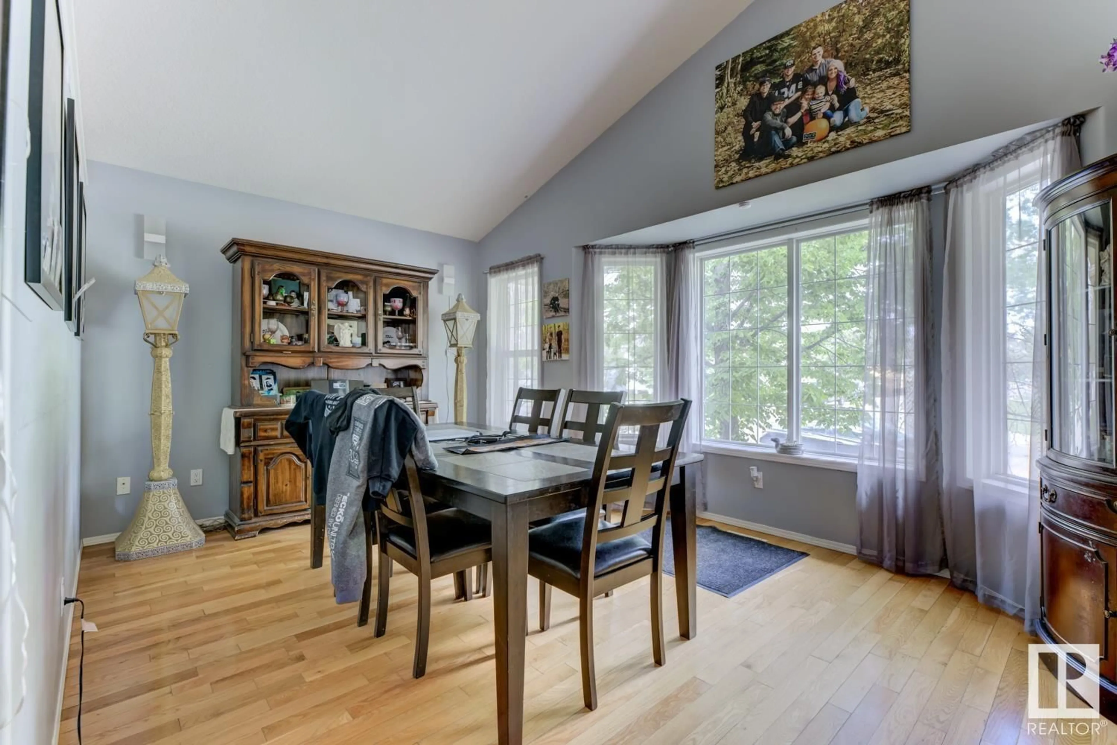 Dining room, wood/laminate floor for 668 GLENWRIGHT CR, Edmonton Alberta T5T6K5