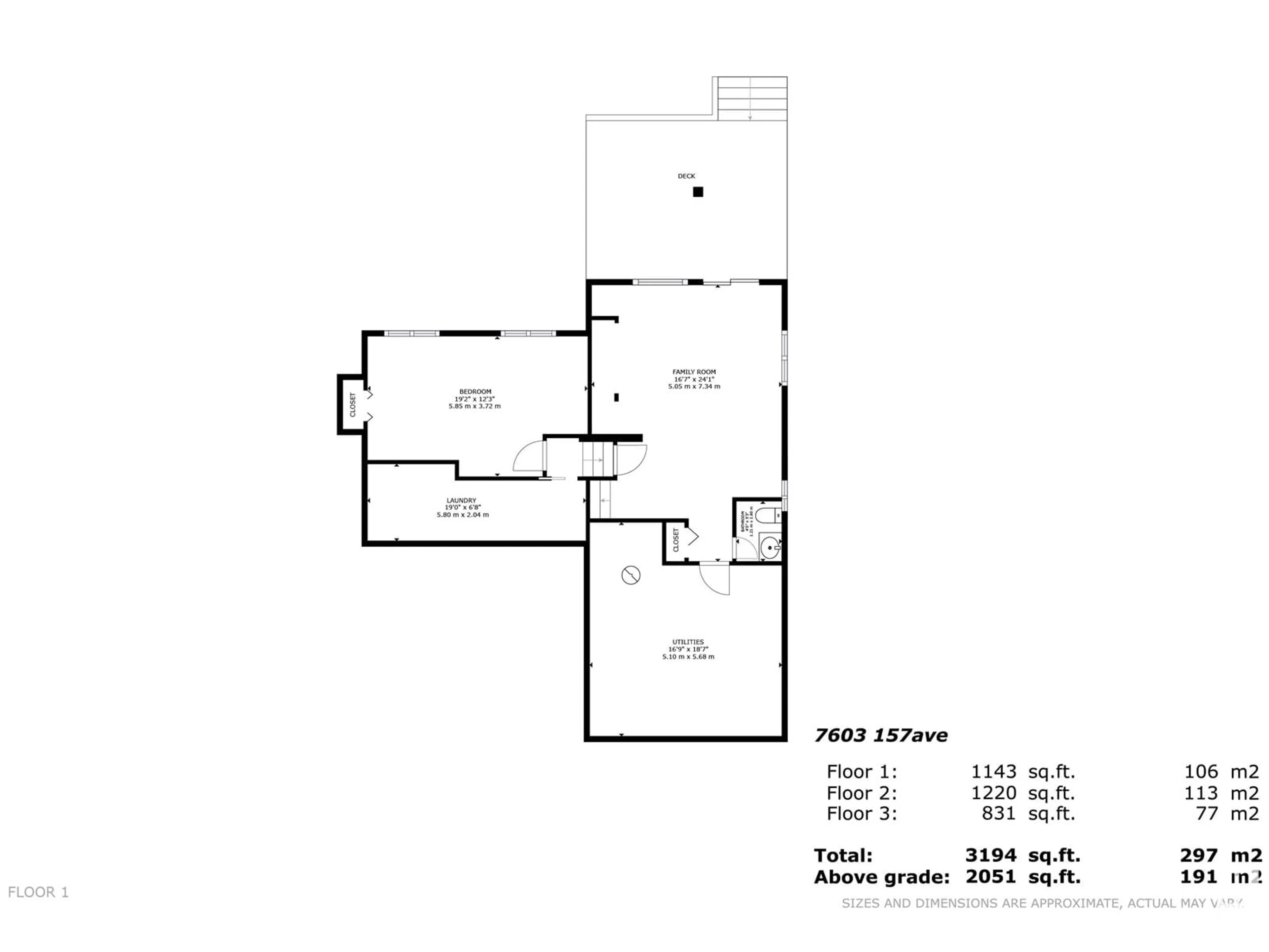 Floor plan for 7603 157 AV, Edmonton Alberta T5Z2S2