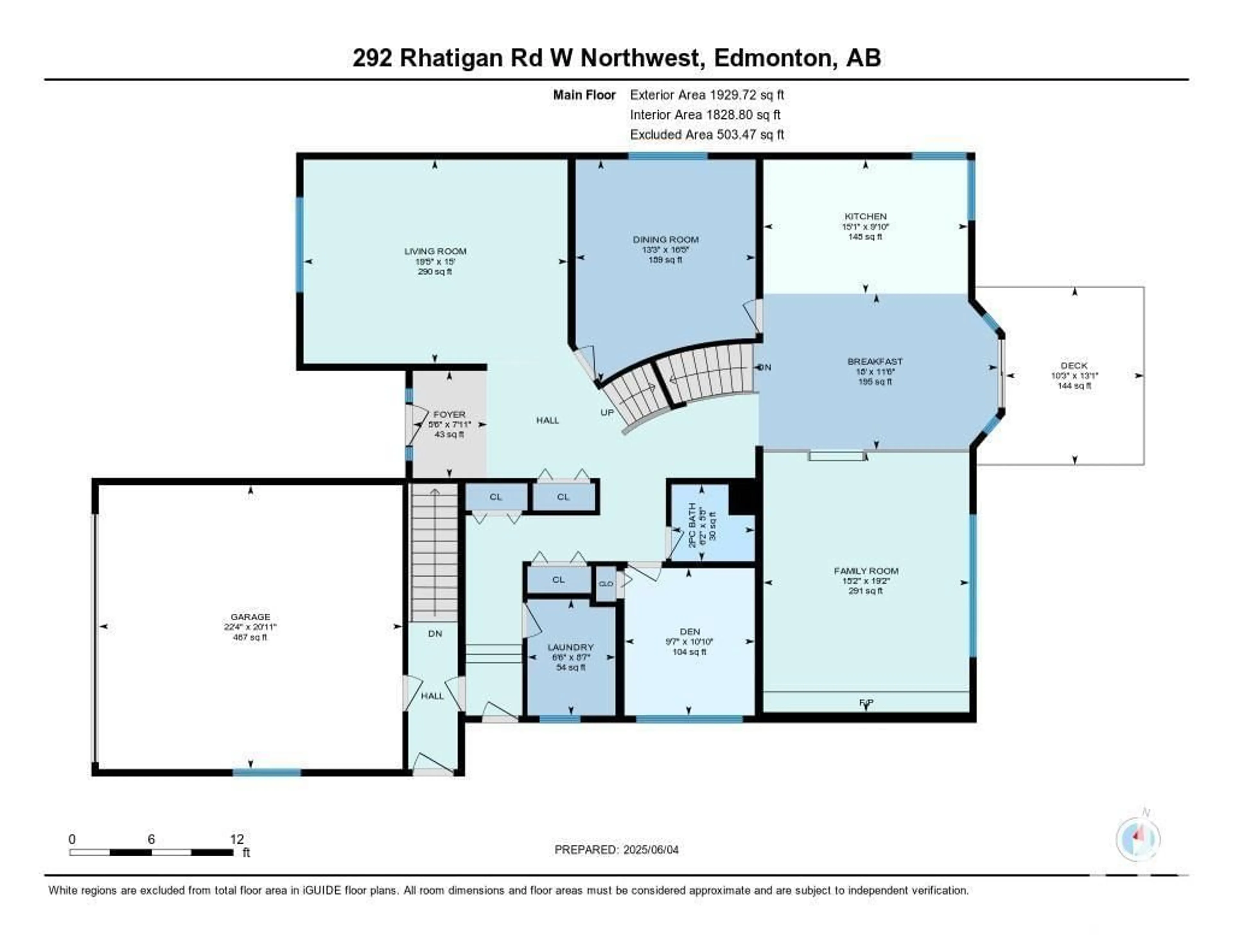 Floor plan for 292 RHATIGAN RD W, Edmonton Alberta T6R1C6
