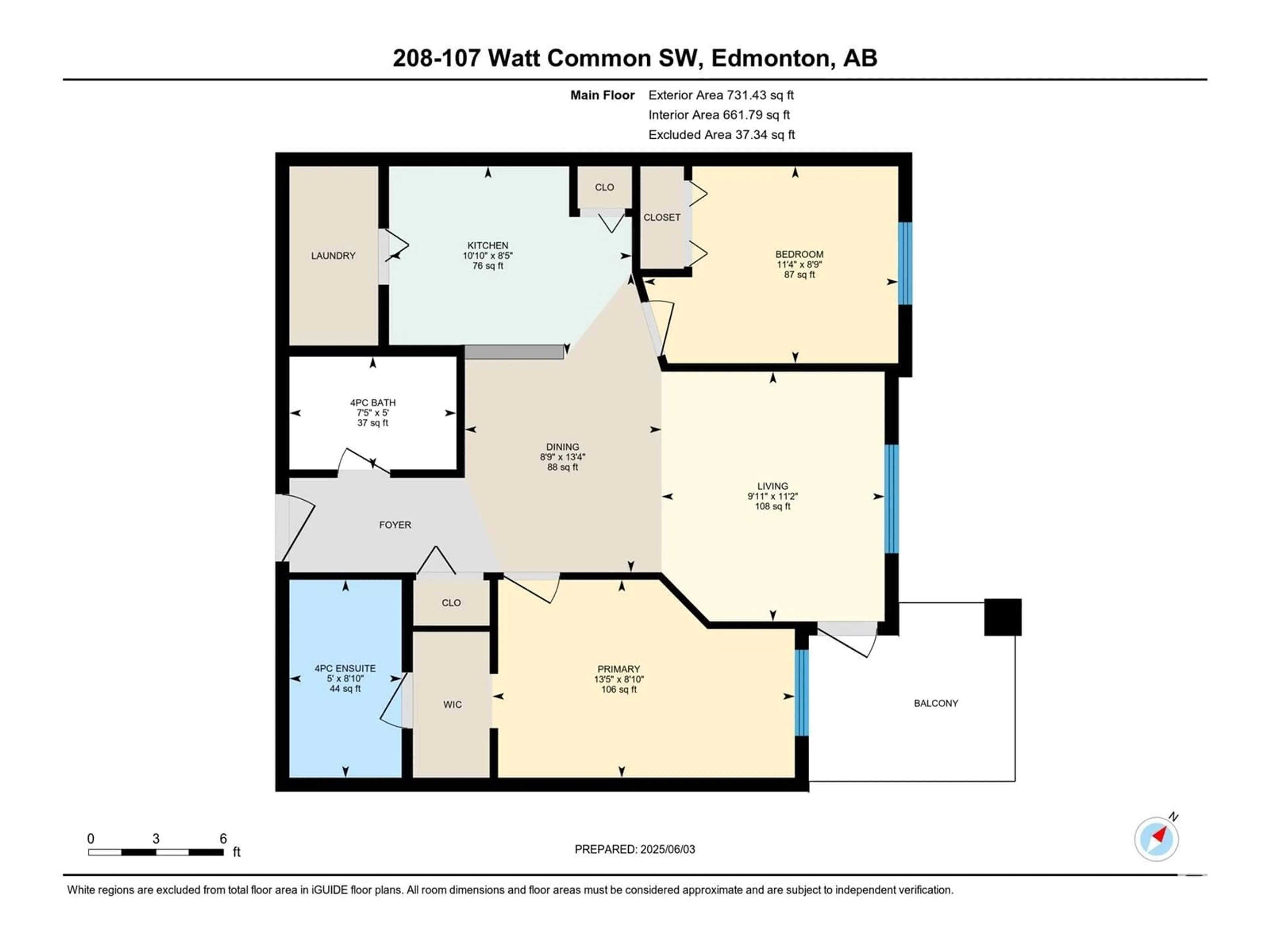 Floor plan for #208 - 107 WATT CM, Edmonton Alberta T6X2C6