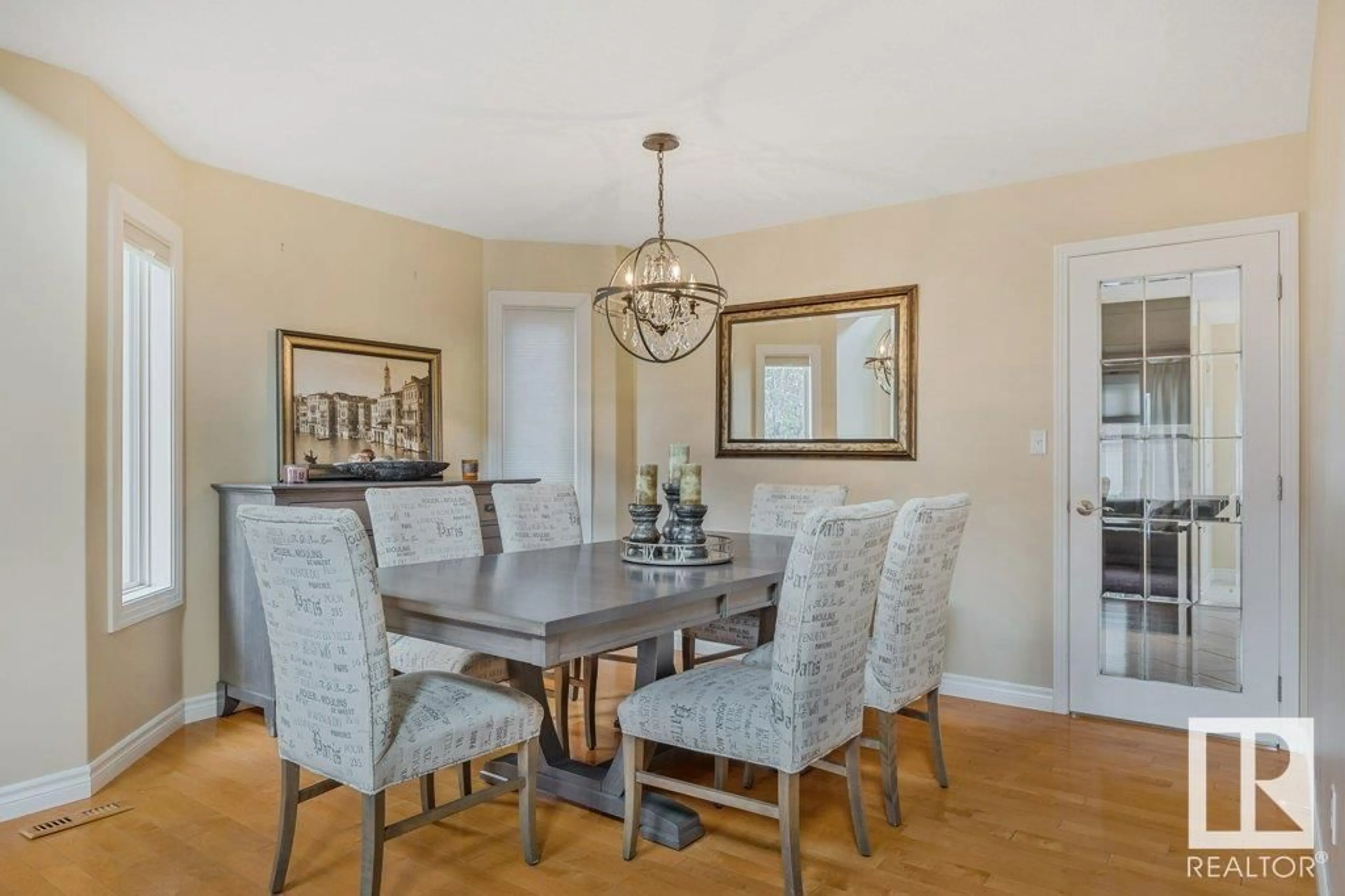 Dining room, unknown for 1312 WELBOURN LN, Edmonton Alberta T6M2M2