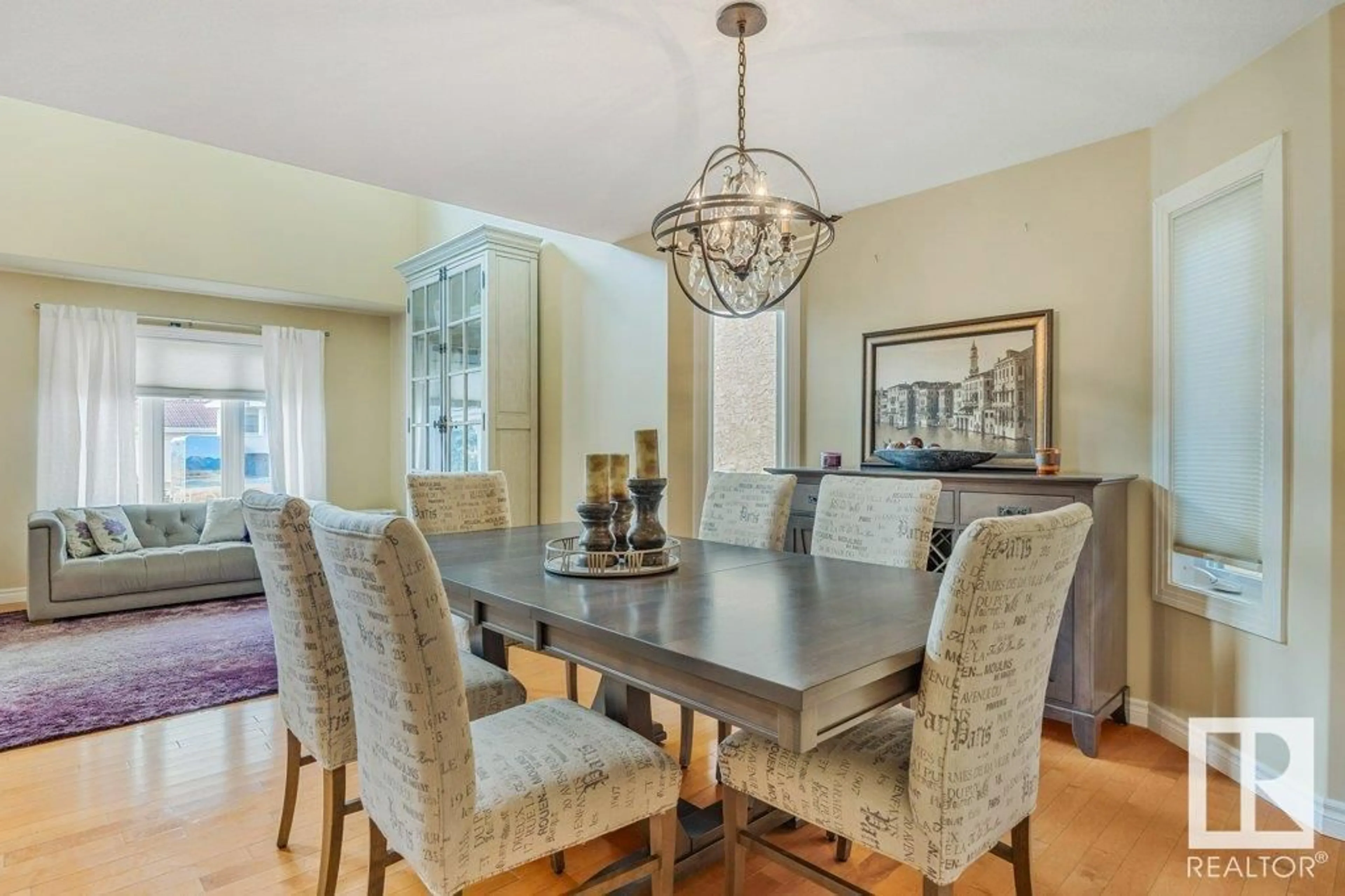 Dining room, unknown for 1312 WELBOURN LN, Edmonton Alberta T6M2M2