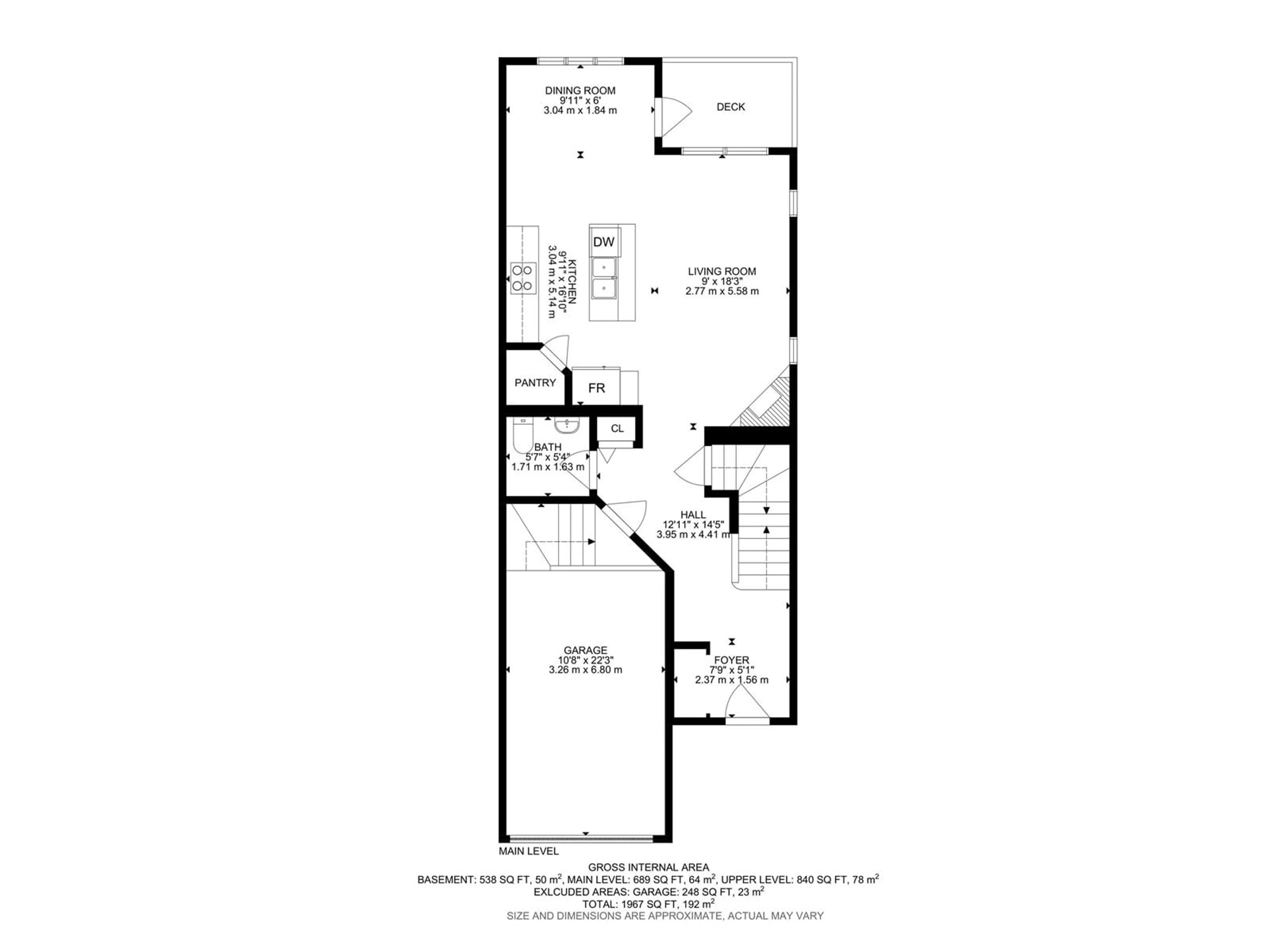 Floor plan for 50 HARTWICK MR, Spruce Grove Alberta T7X0L8