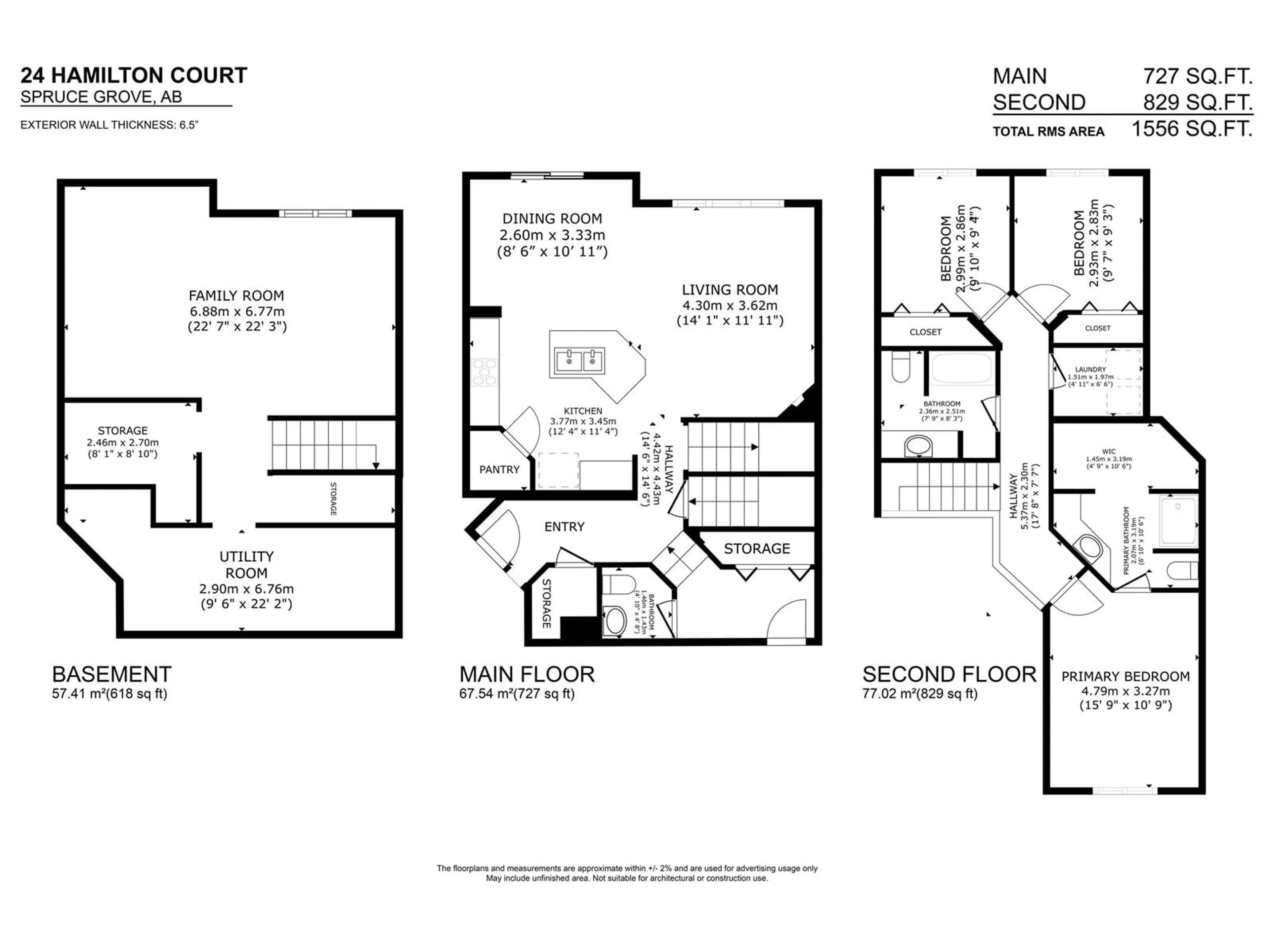 Floor plan for 24 HAMILTON, Spruce Grove Alberta T7X0K4