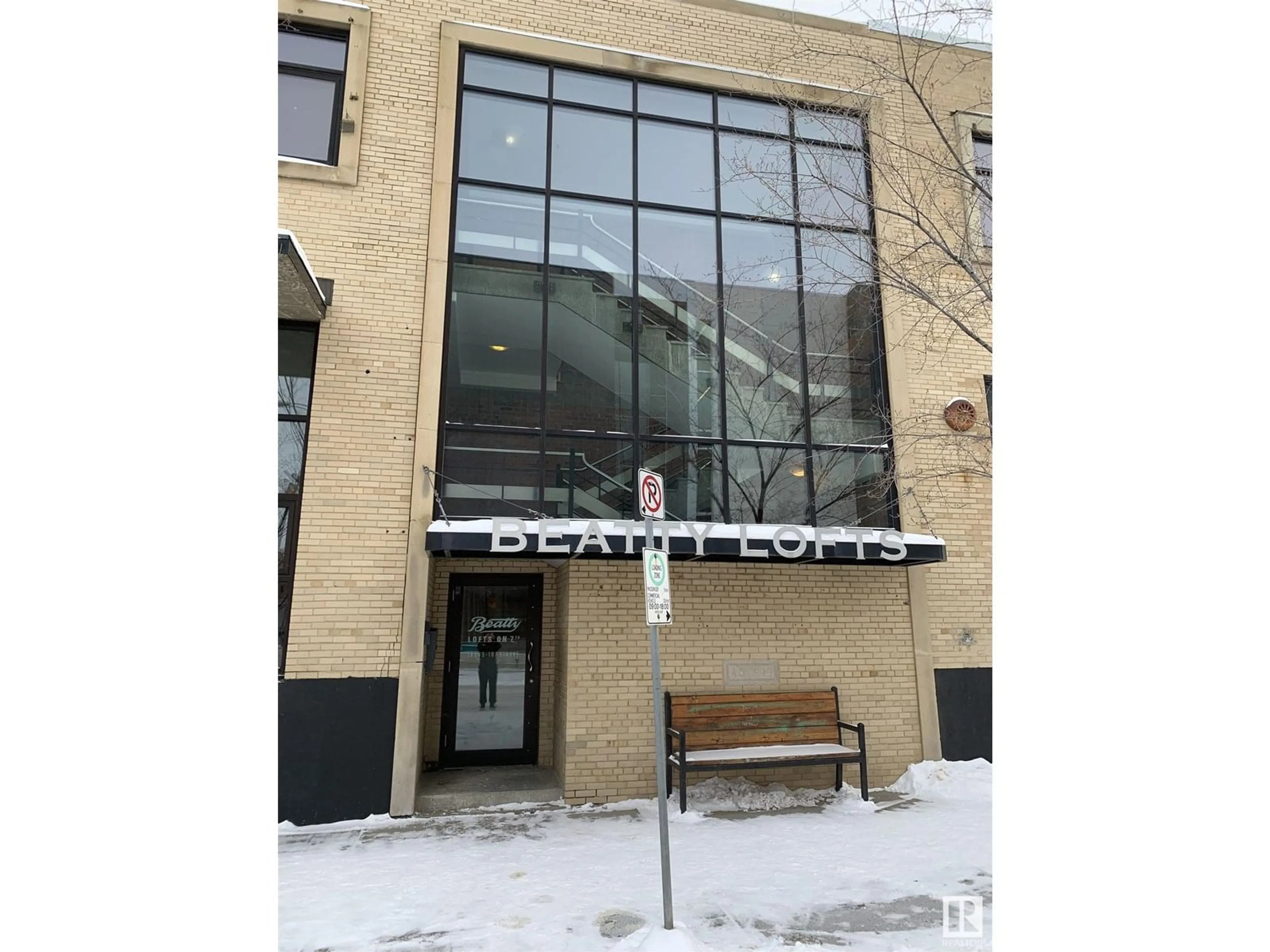 Indoor foyer for 103 - 10265 107 ST, Edmonton Alberta T5J5G2