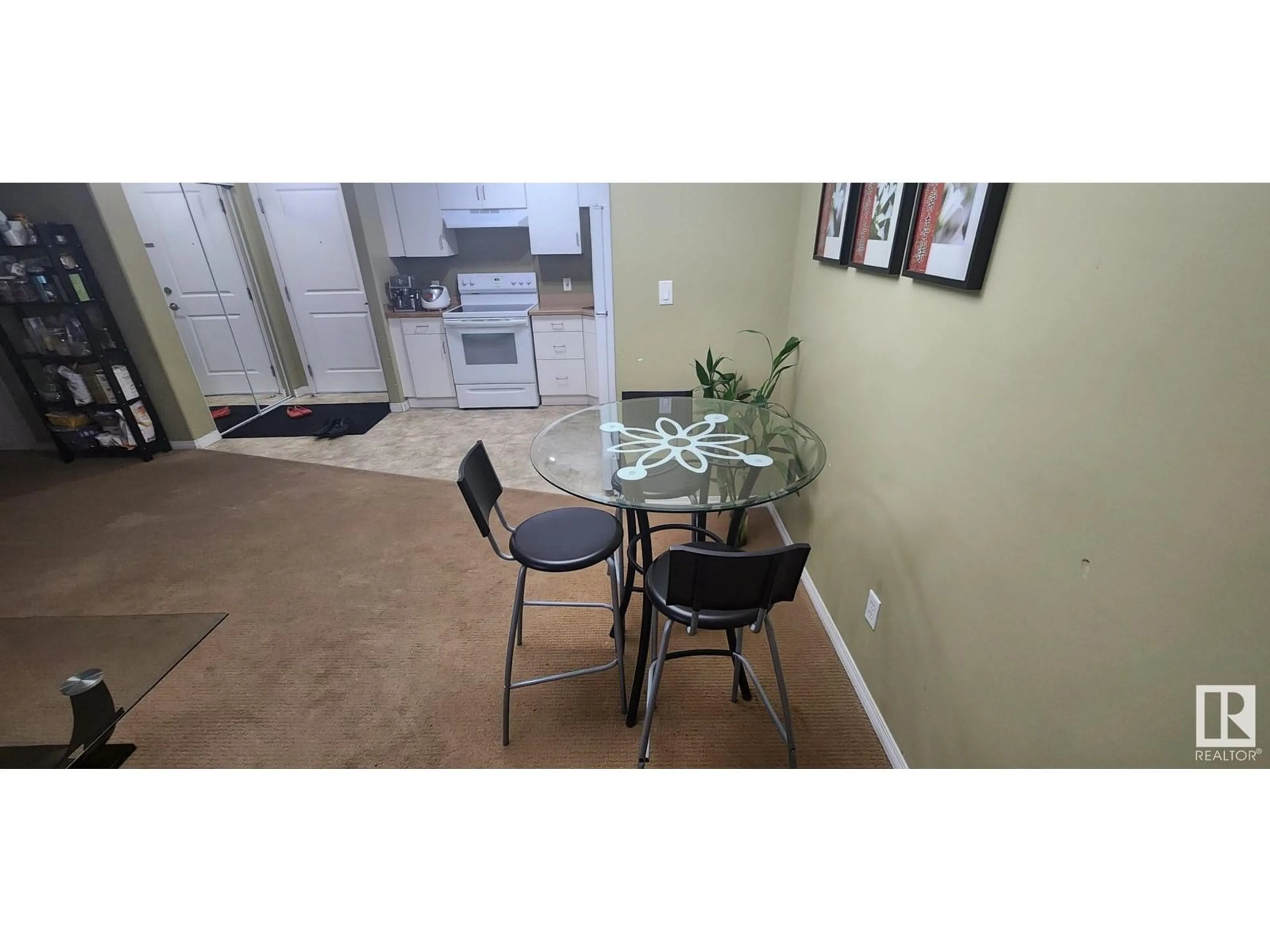 A pic of a room for 231 - 11325 83 ST, Edmonton Alberta T5B4W5