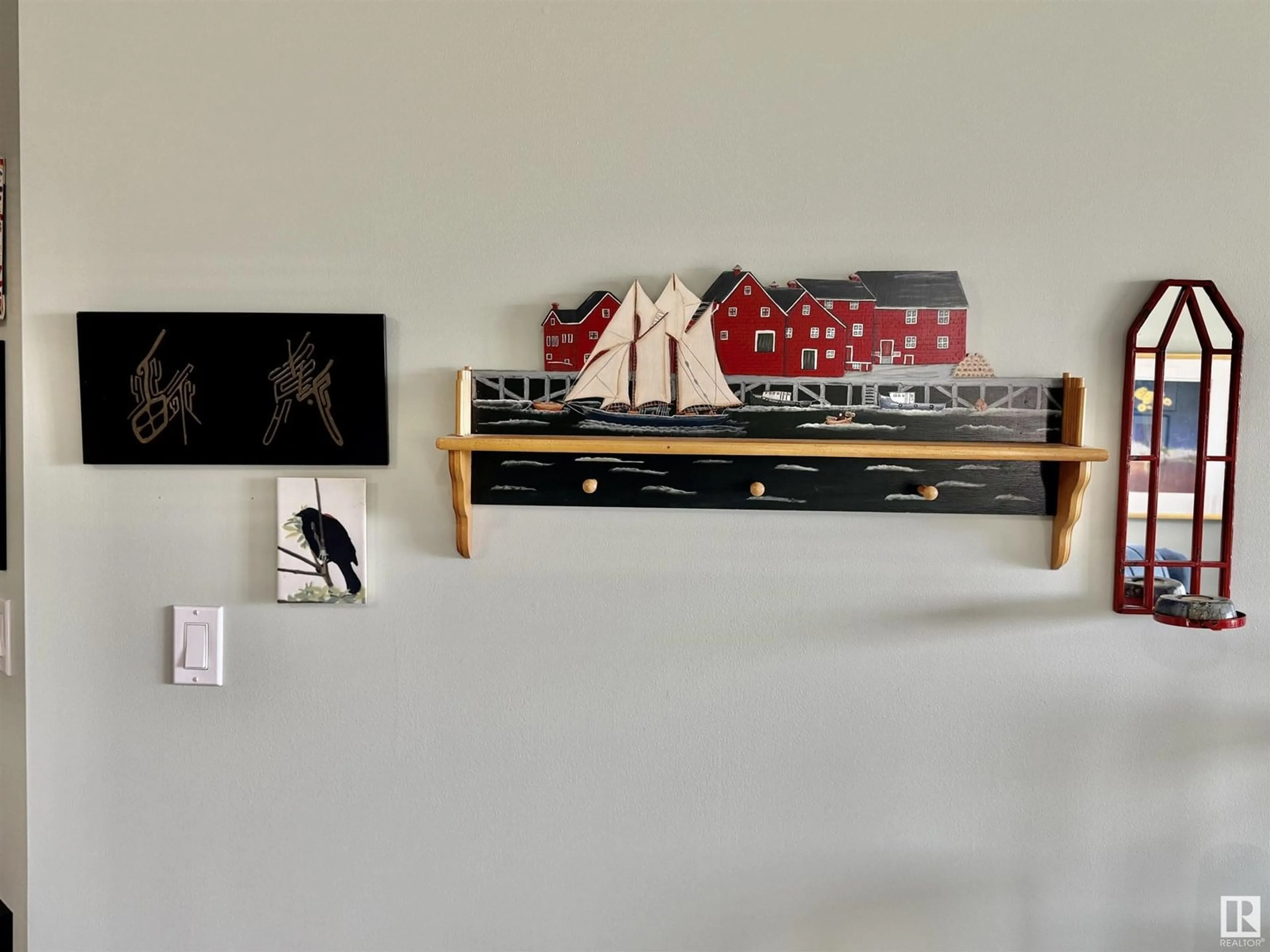 A pic of a room for #214 - 9820 165 ST, Edmonton Alberta T5P0N3