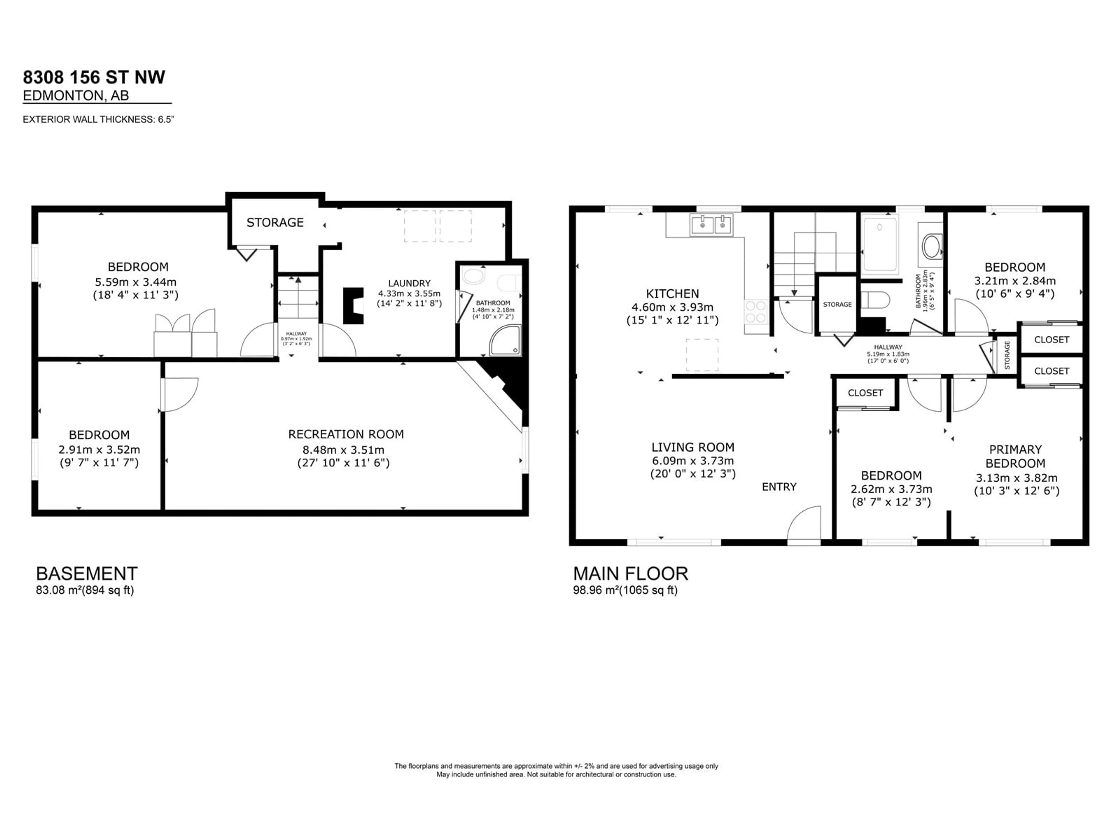 Floor plan for 8308 156 ST, Edmonton Alberta T5R1Y4