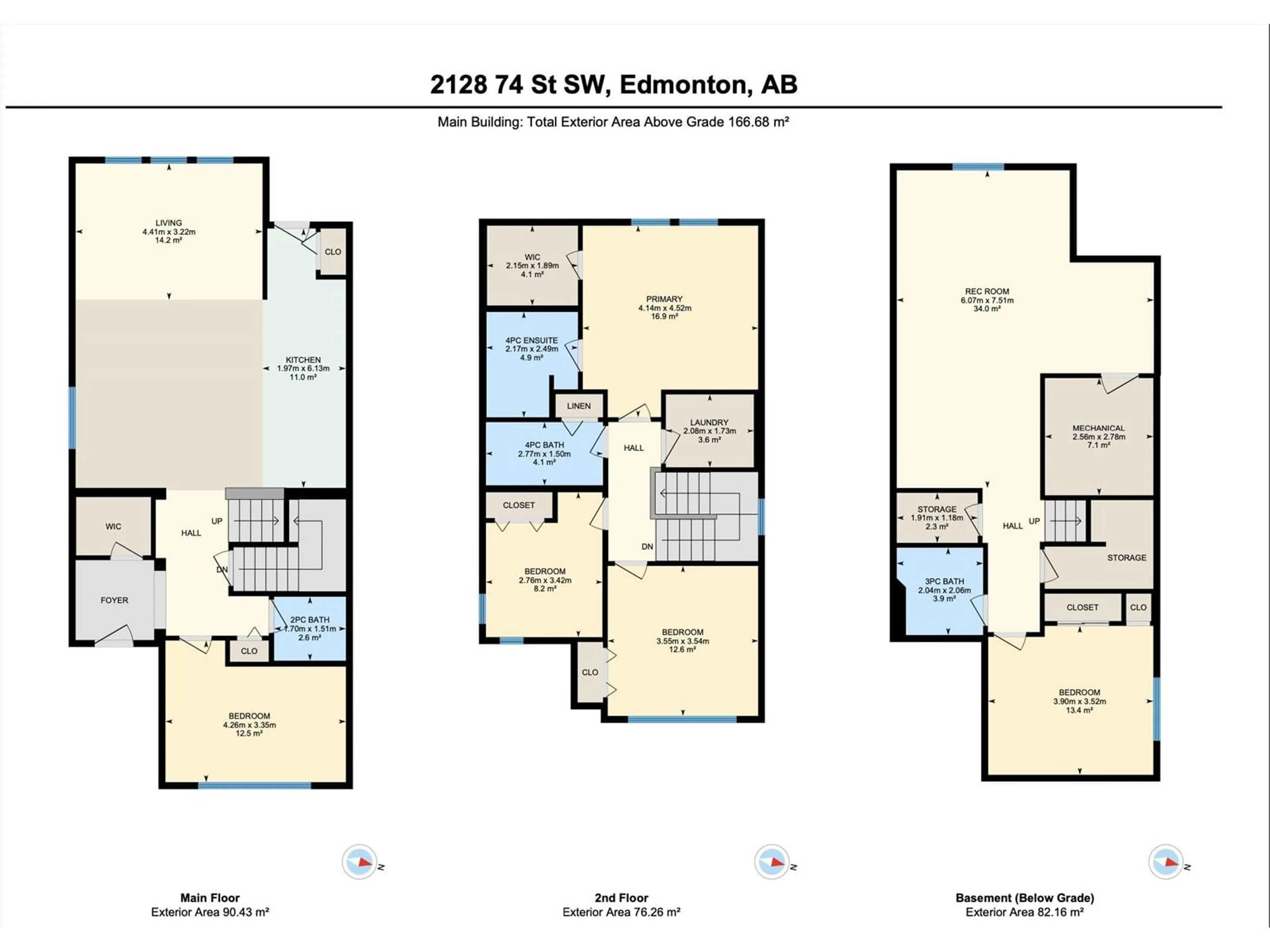 Floor plan for SW - 2128 74 ST, Edmonton Alberta T6X0L6