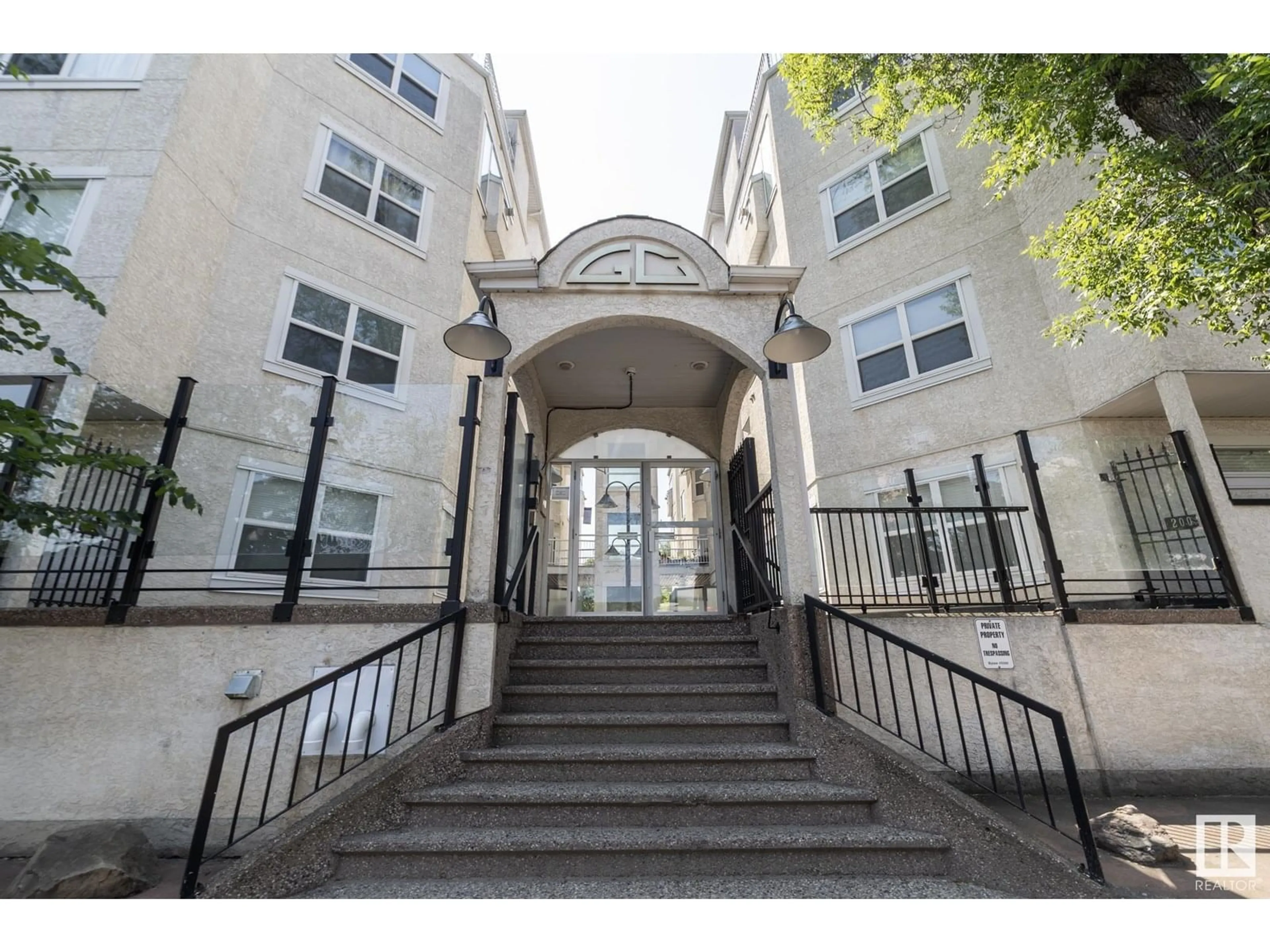Indoor foyer for 206 - 10939 82 AV, Edmonton Alberta T6G0S7