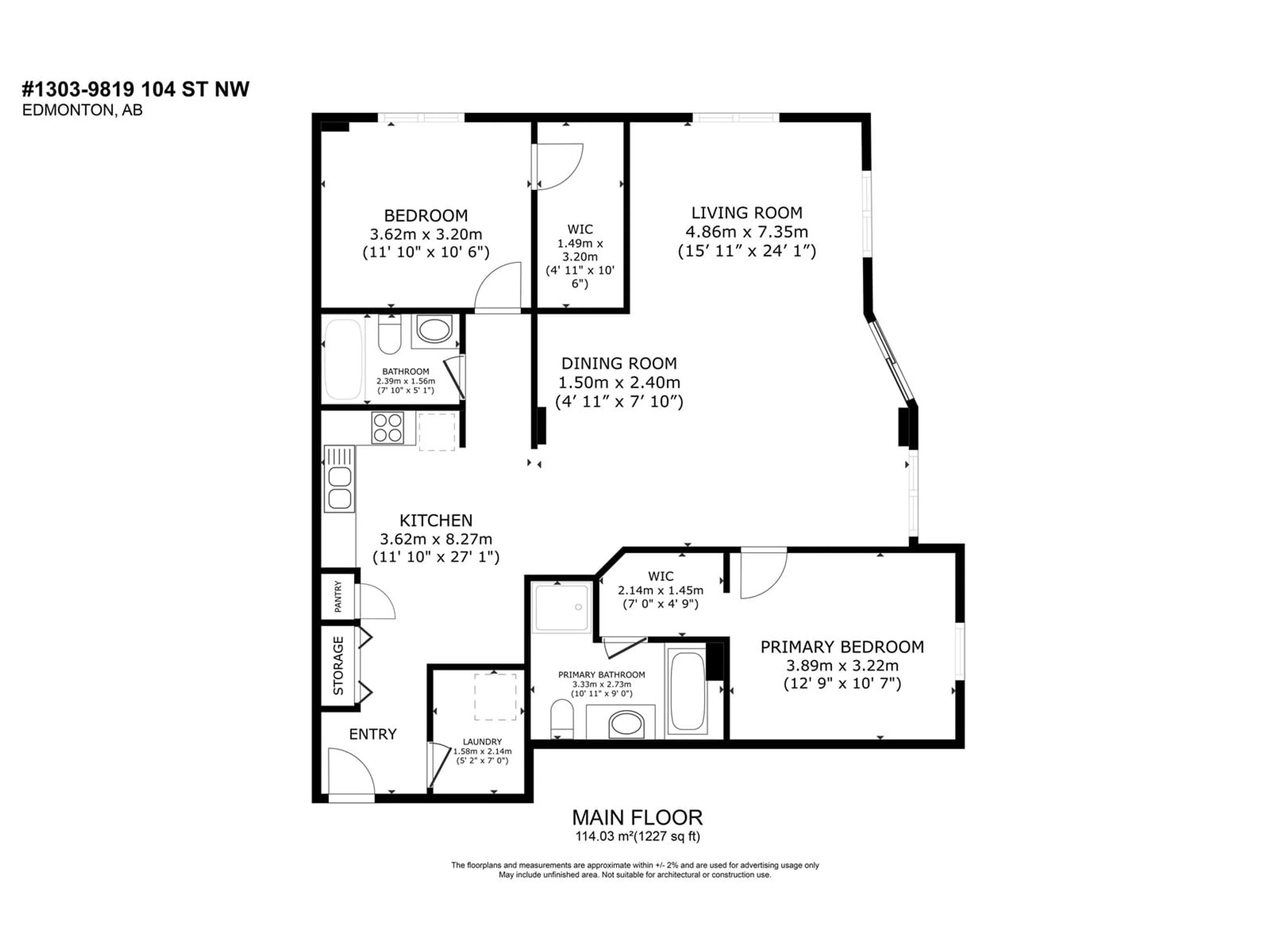 Floor plan for 1303 104 ST NW, Edmonton Alberta T5K0Y8