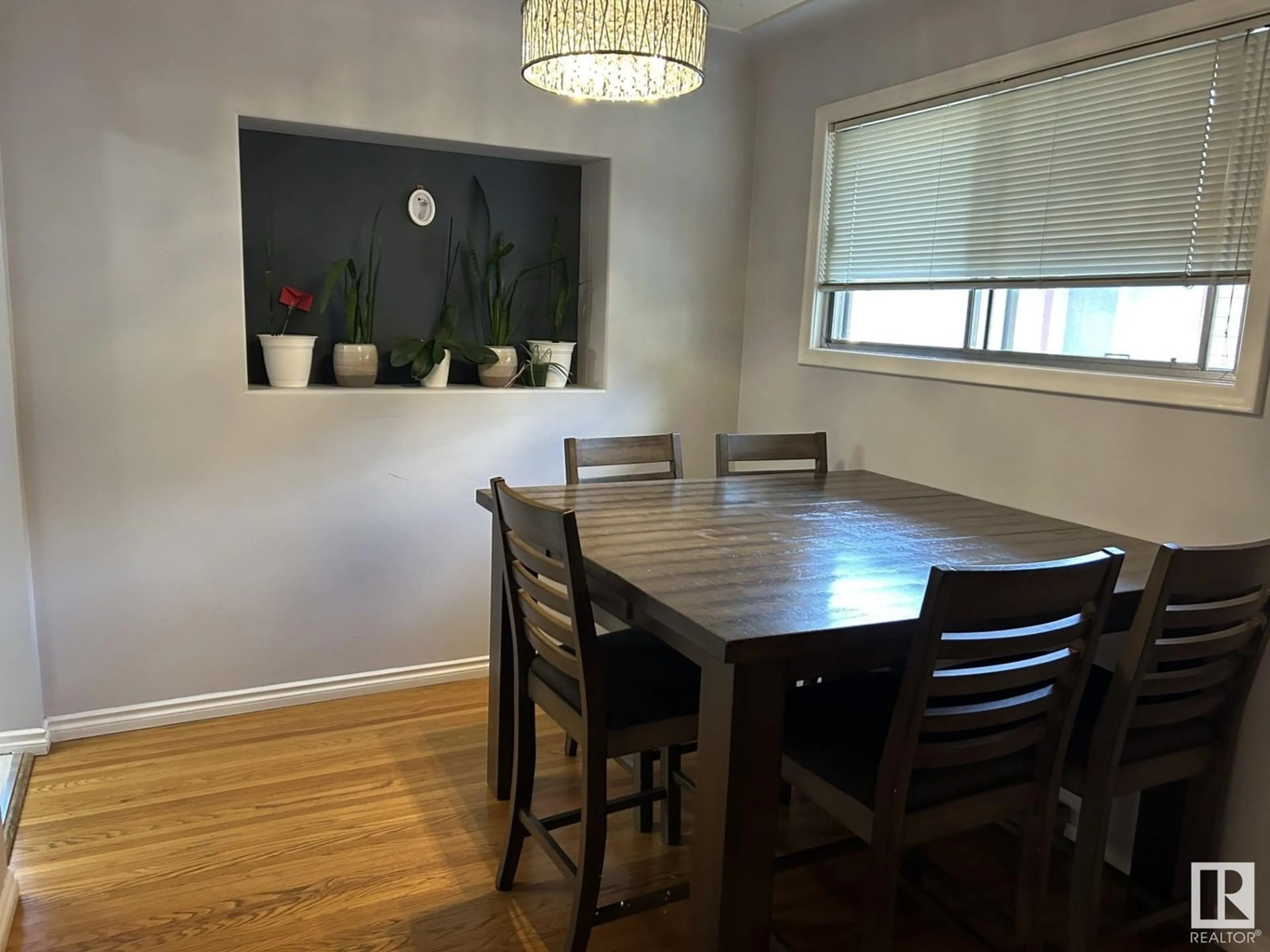 Dining room, wood/laminate floor for 12247 DOVERCOURT CR, Edmonton Alberta T5L4E4
