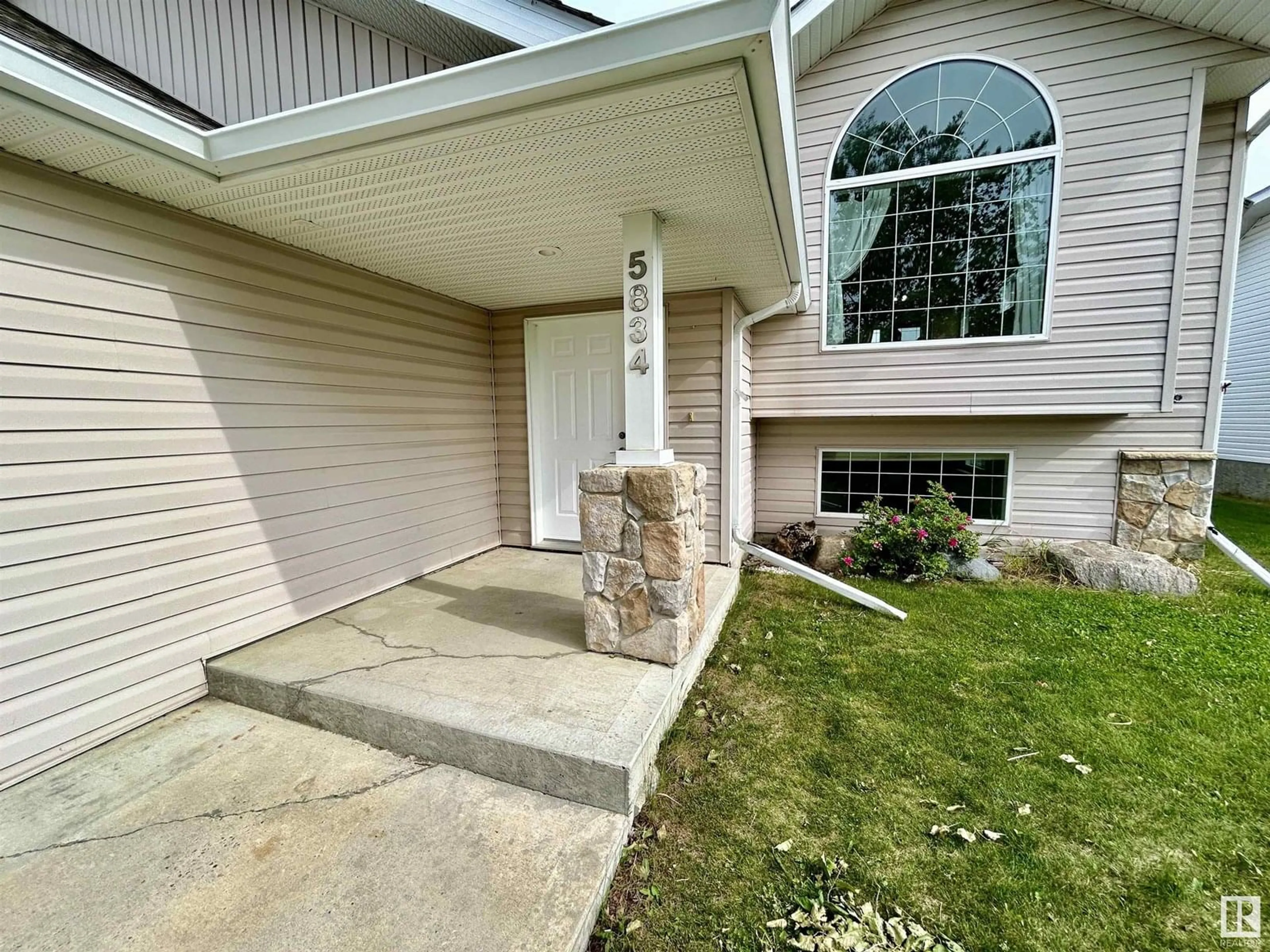 Unknown for 5834 46 AV, St. Paul Town Alberta T0A3A1
