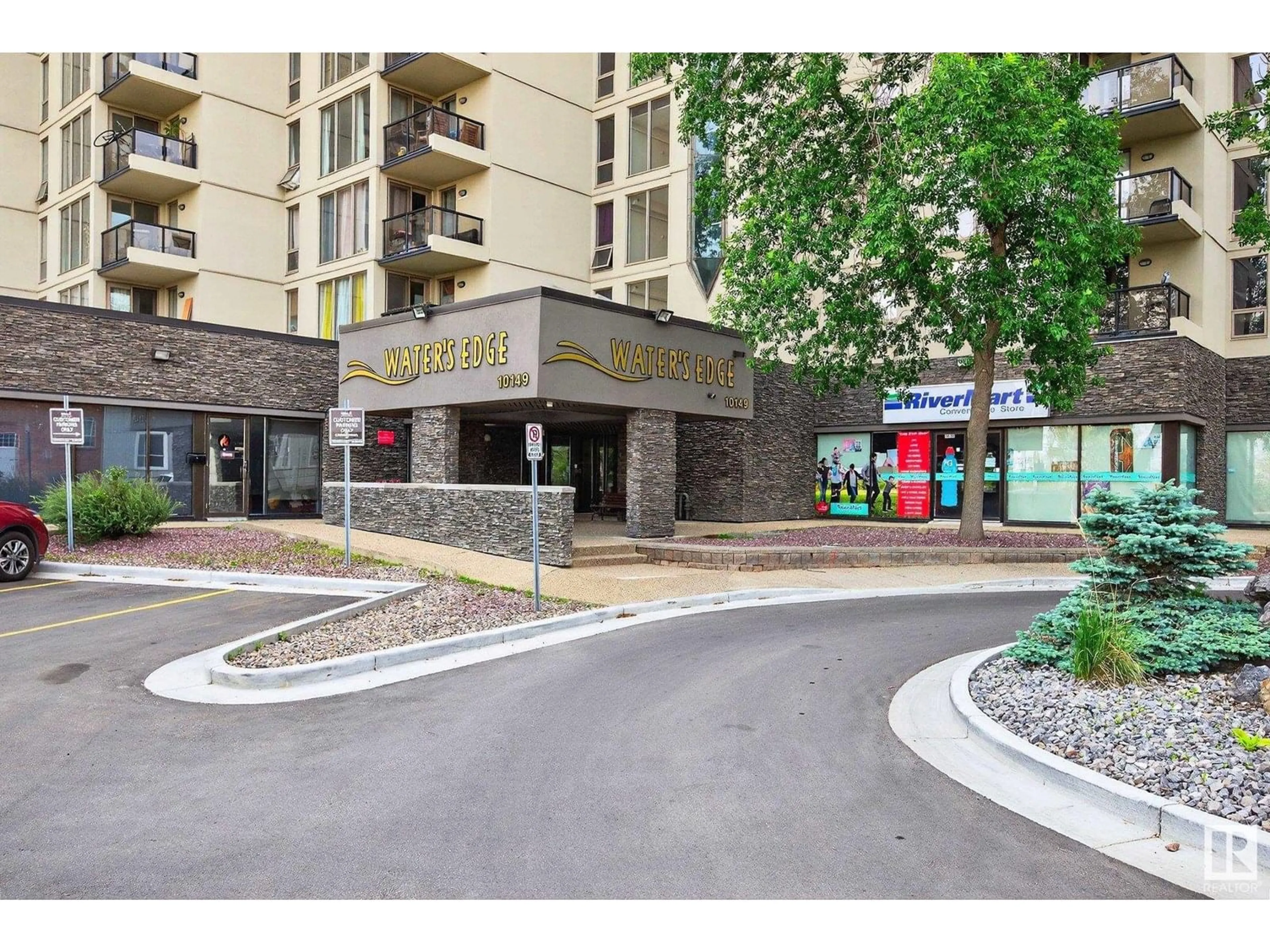 Indoor foyer for 10149 - 903 SASKATCHEWAN DR, Edmonton Alberta T6E6B6