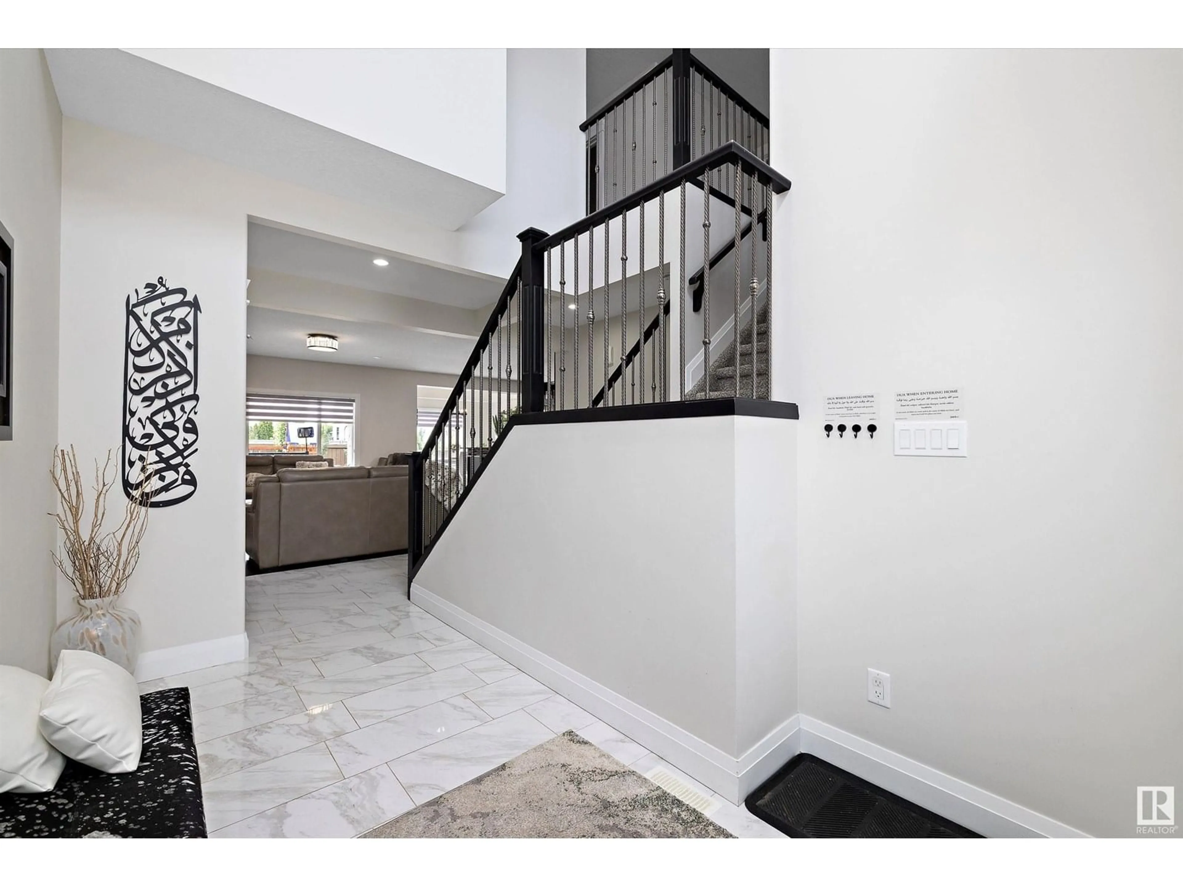 Indoor foyer for 6125 167A AV, Edmonton Alberta T5Y0Z8