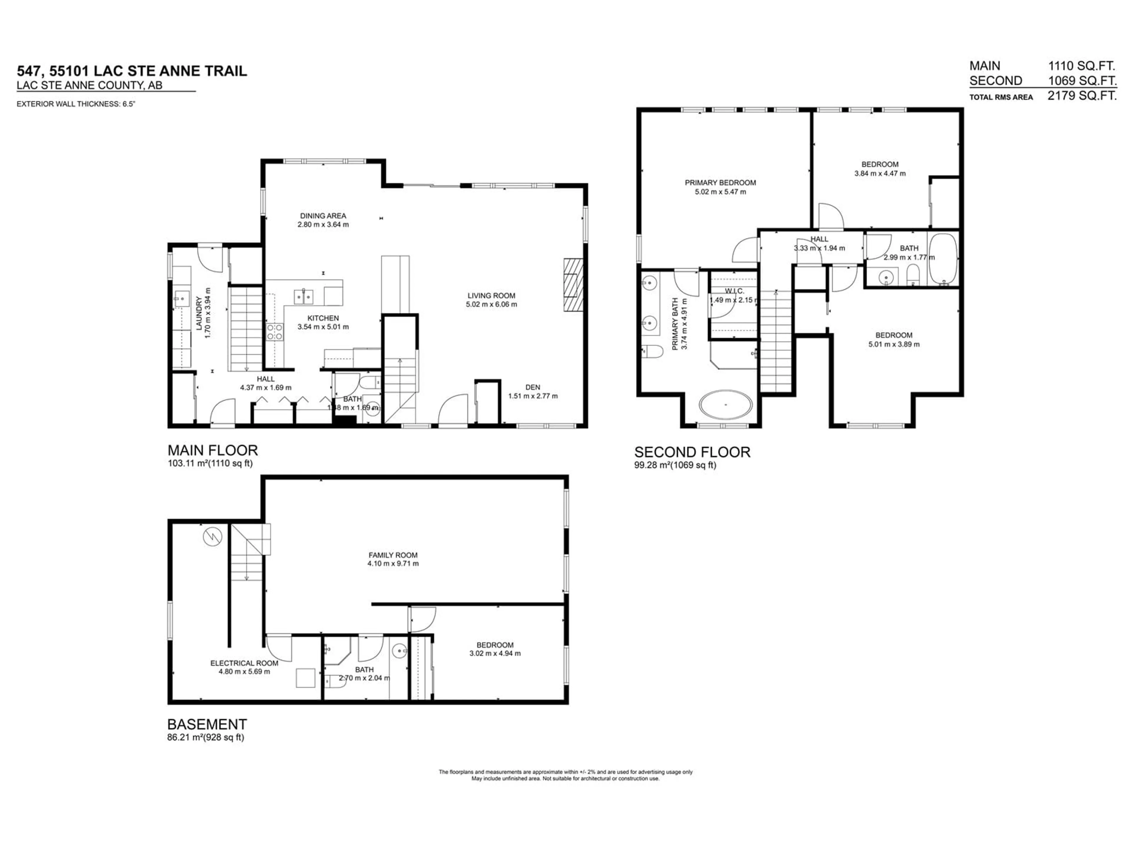 Floor plan for 55101 STE. ANNE TR, Rural Lac Ste. Anne County Alberta T0E1A1