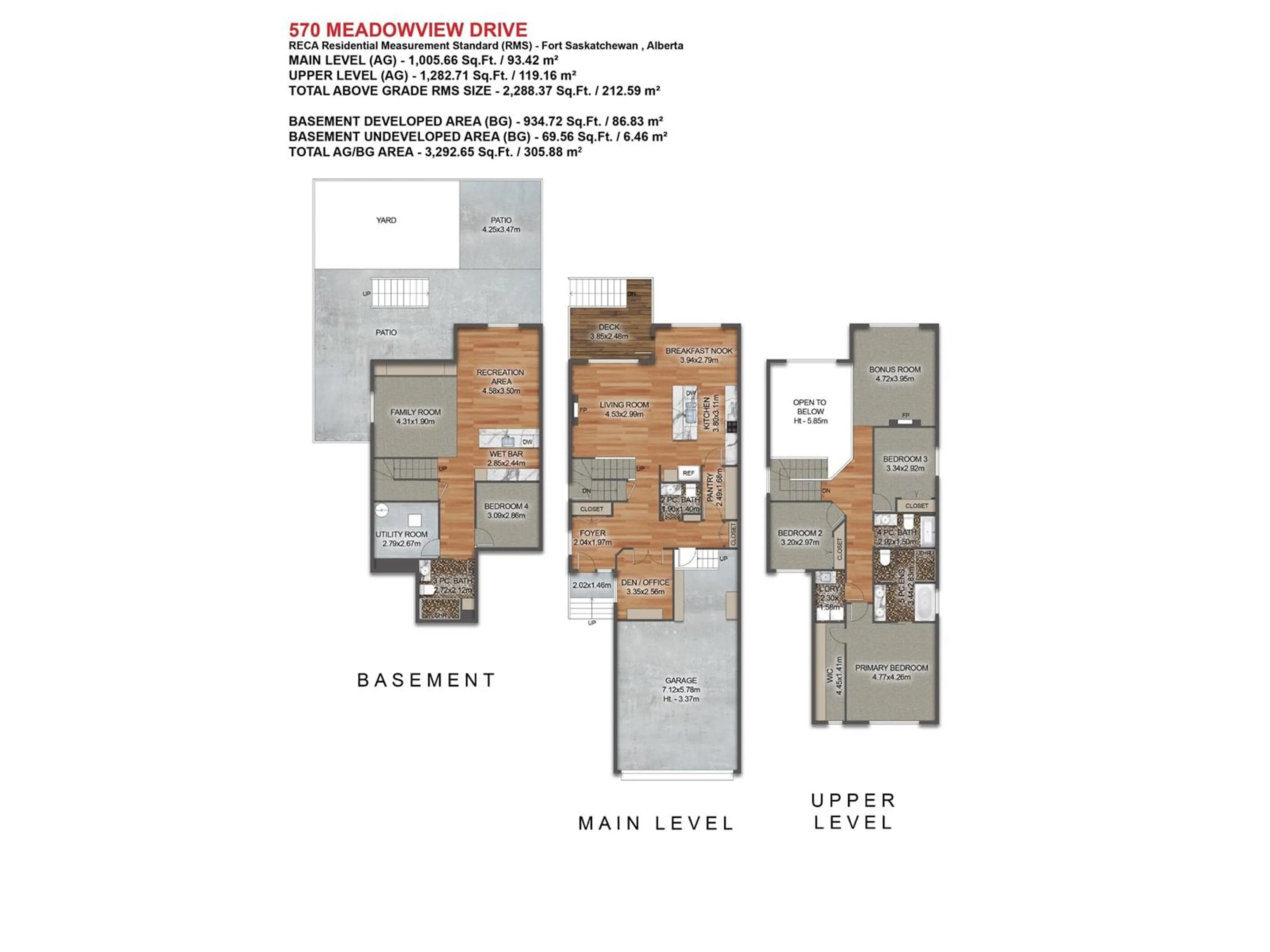 Floor plan for 570 MEADOWVIEW DR, Fort Saskatchewan Alberta T8L0X1