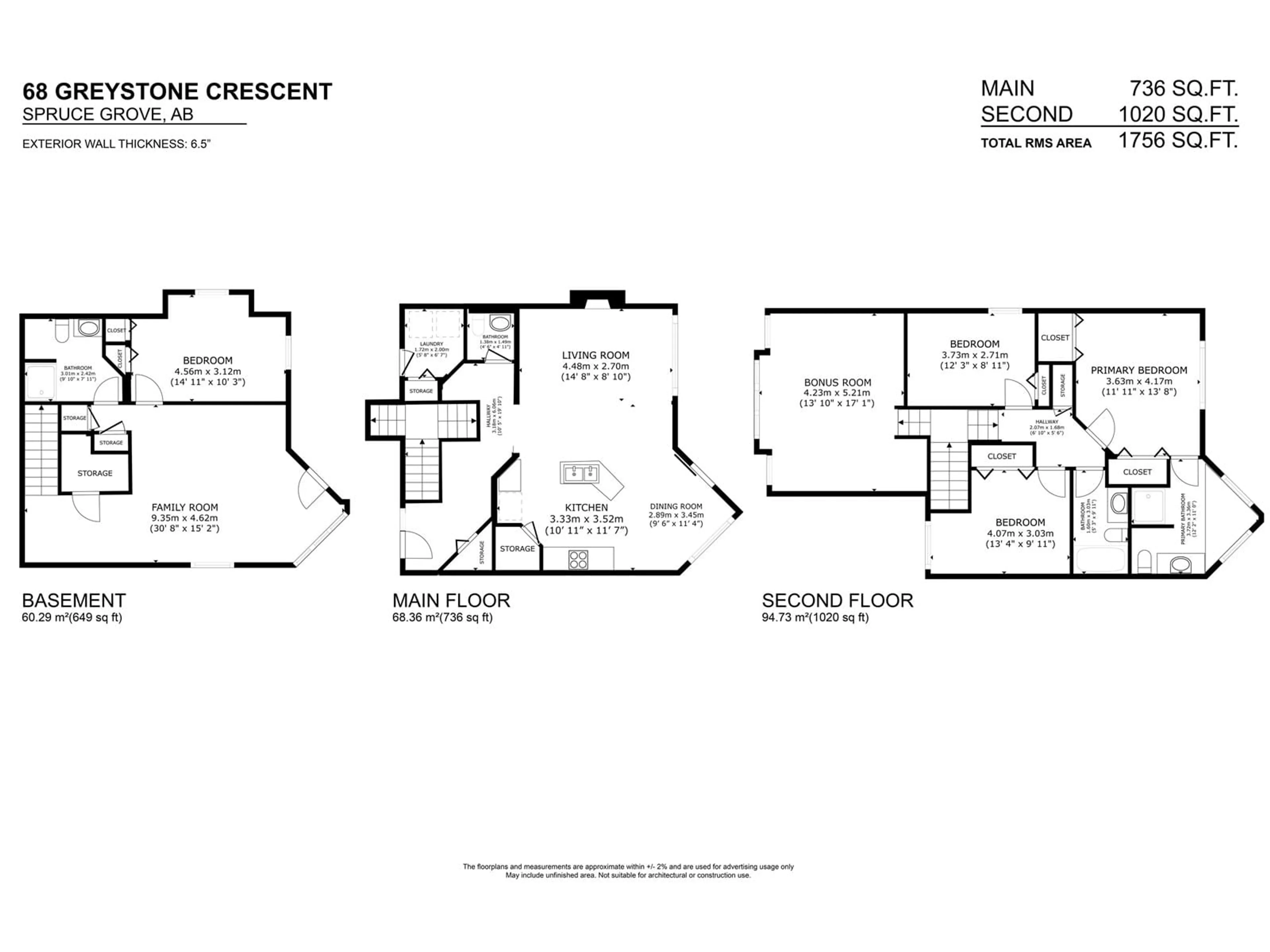 Floor plan for 68 GREYSTONE CR, Spruce Grove Alberta T7X0A7