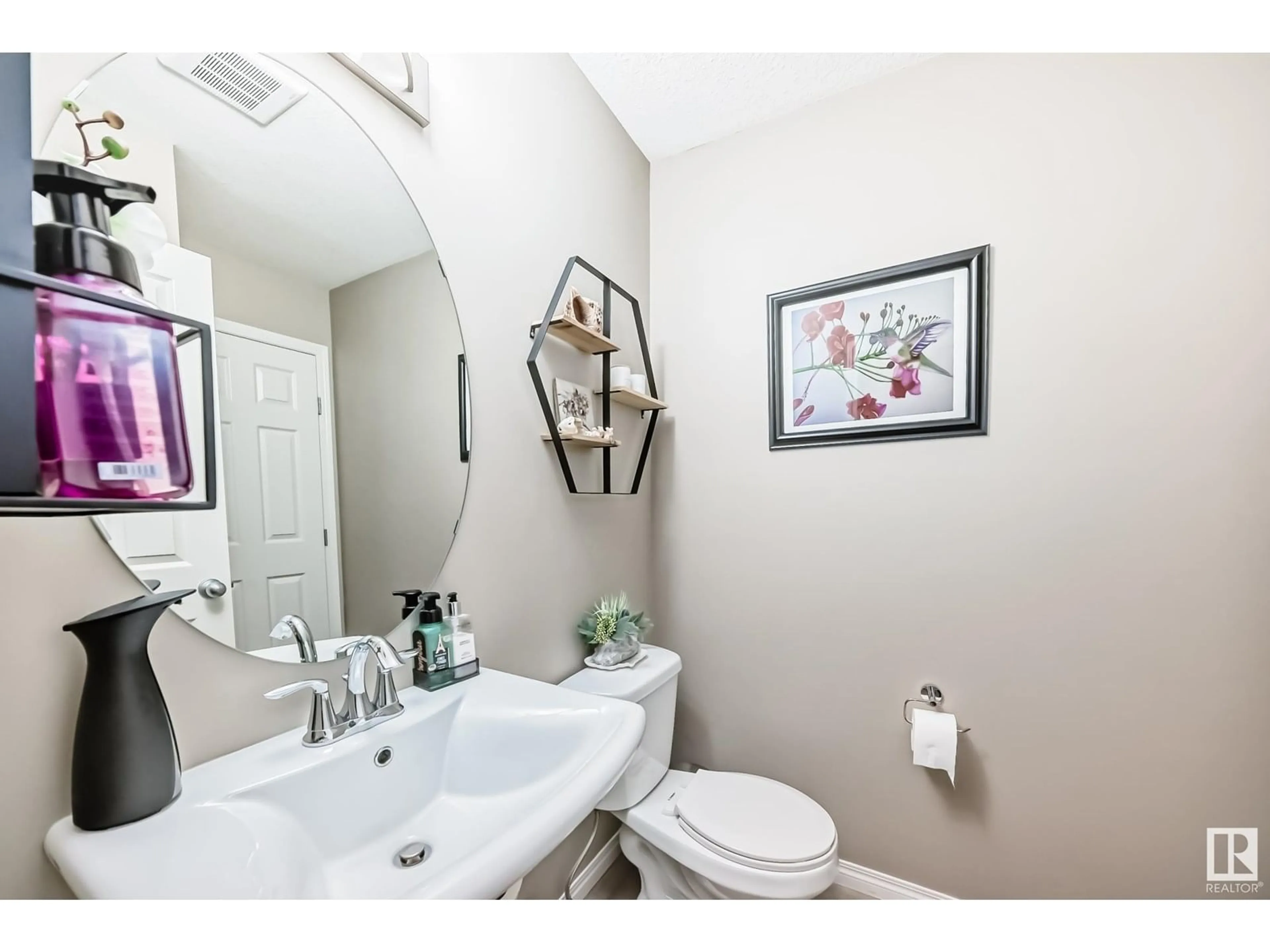 Standard bathroom, ceramic/tile floor for SW SW - 5212 21 AV, Edmonton Alberta T6X1V6