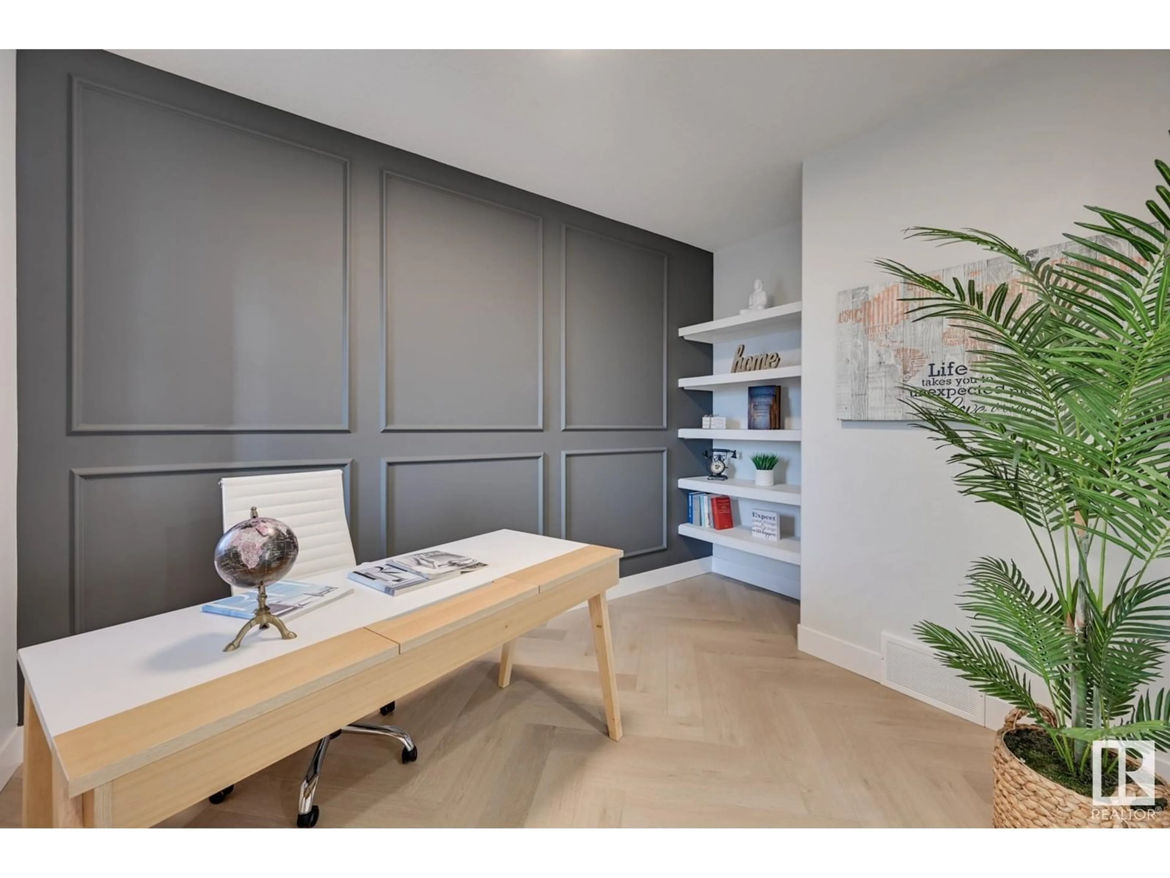 A pic of a room for 22 CANNES CV, St. Albert Alberta T8T2C6