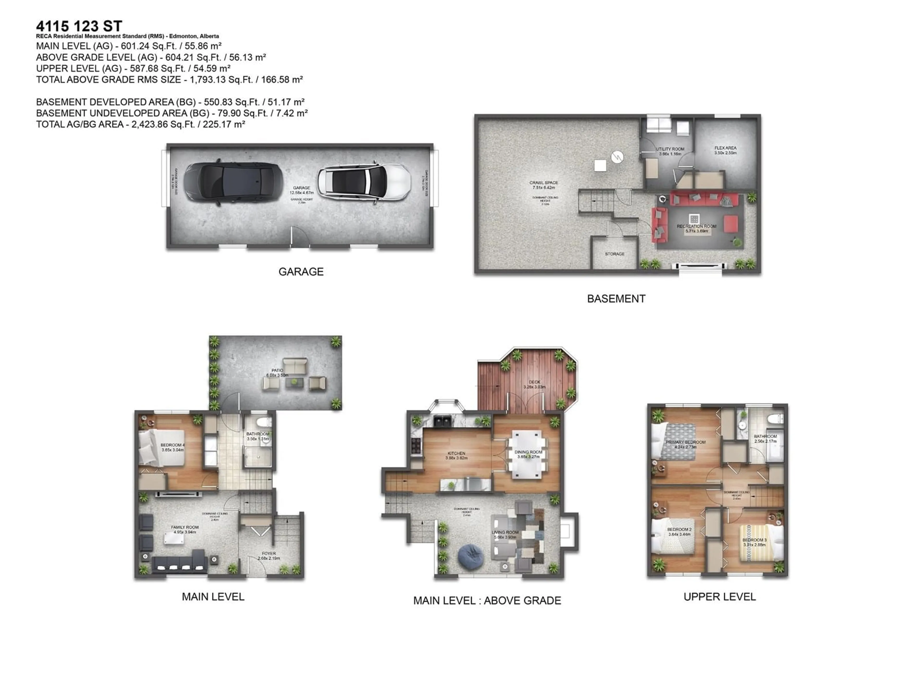 Floor plan for NW - 4115 123 ST, Edmonton Alberta T6J1Z6