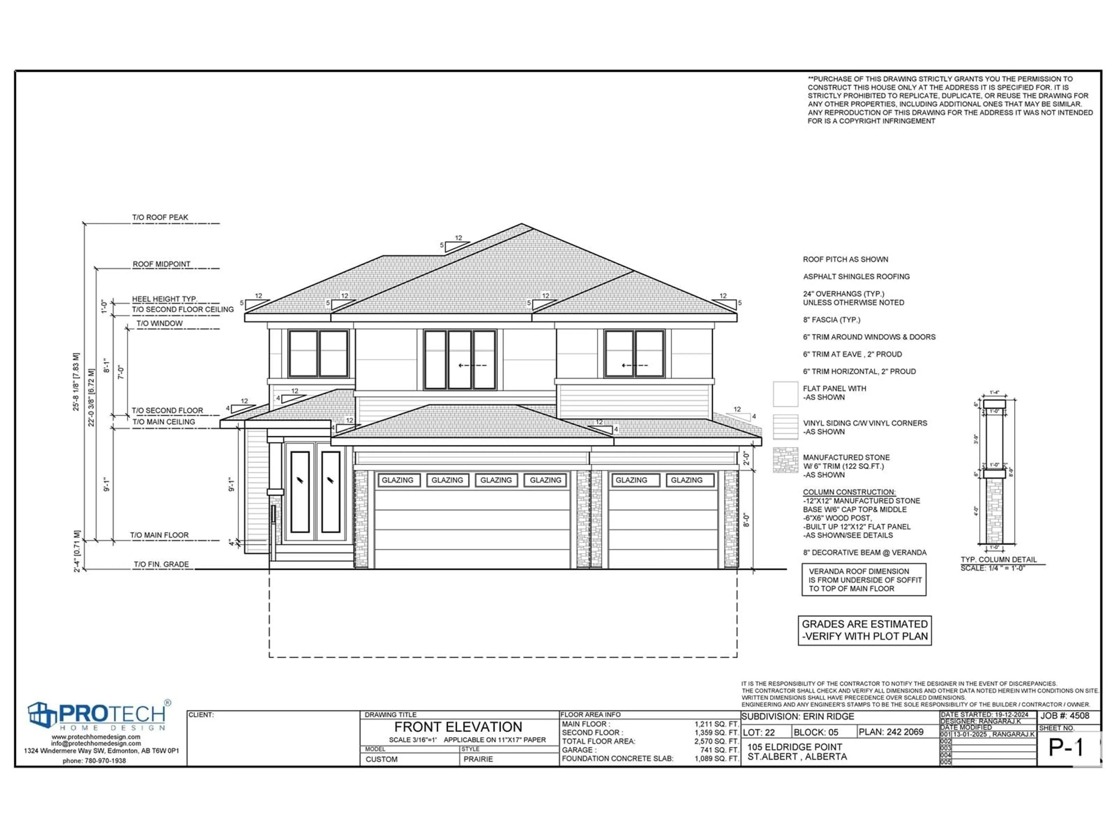 Floor plan for 105 ELDRIDGE POINT, St. Albert Alberta T8N8C3