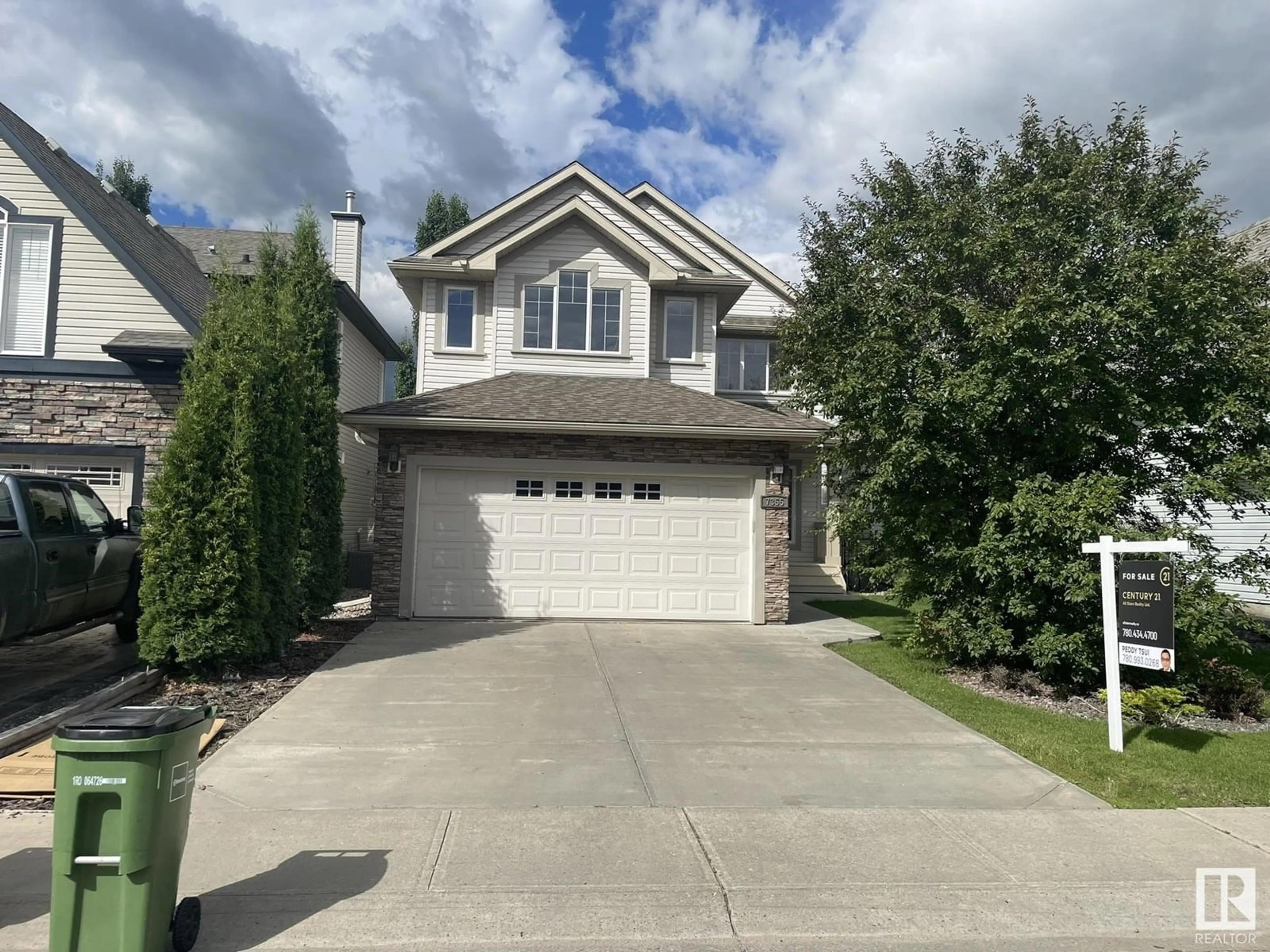 Unknown for 7355 SINGER WY, Edmonton Alberta T6R3R9