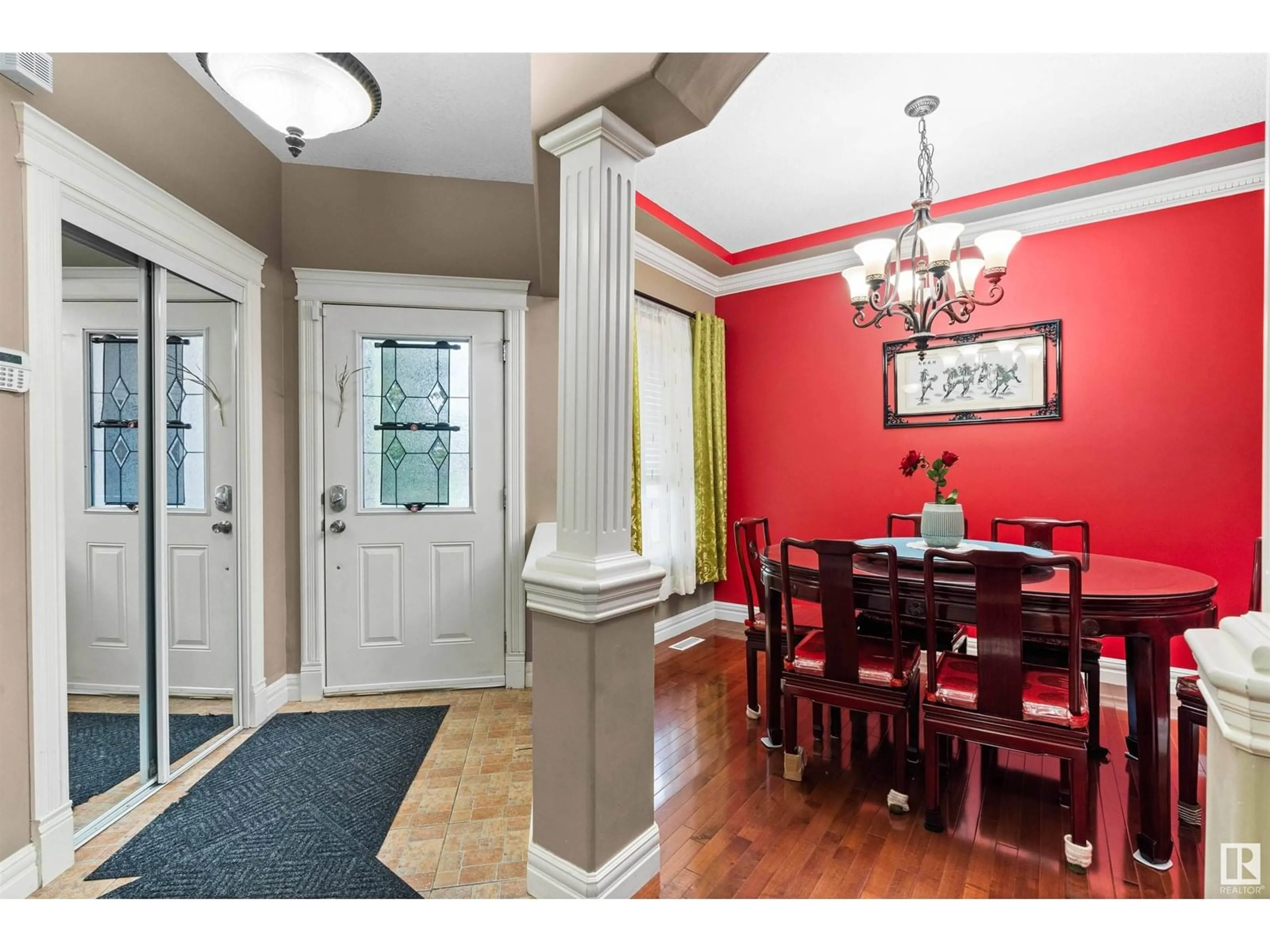 Dining room, unknown for 7918 7 AV, Edmonton Alberta T6X1N3