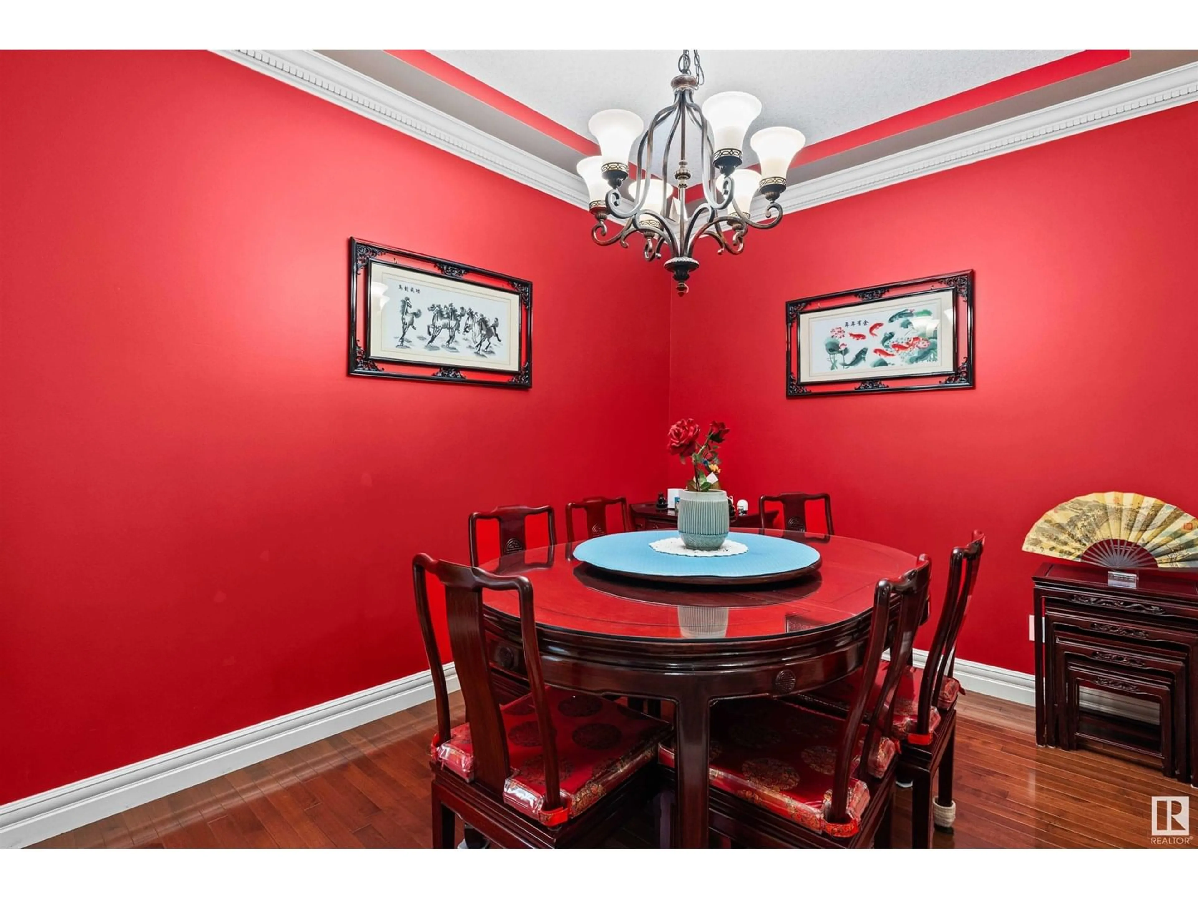 Dining room, wood/laminate floor for 7918 7 AV, Edmonton Alberta T6X1N3