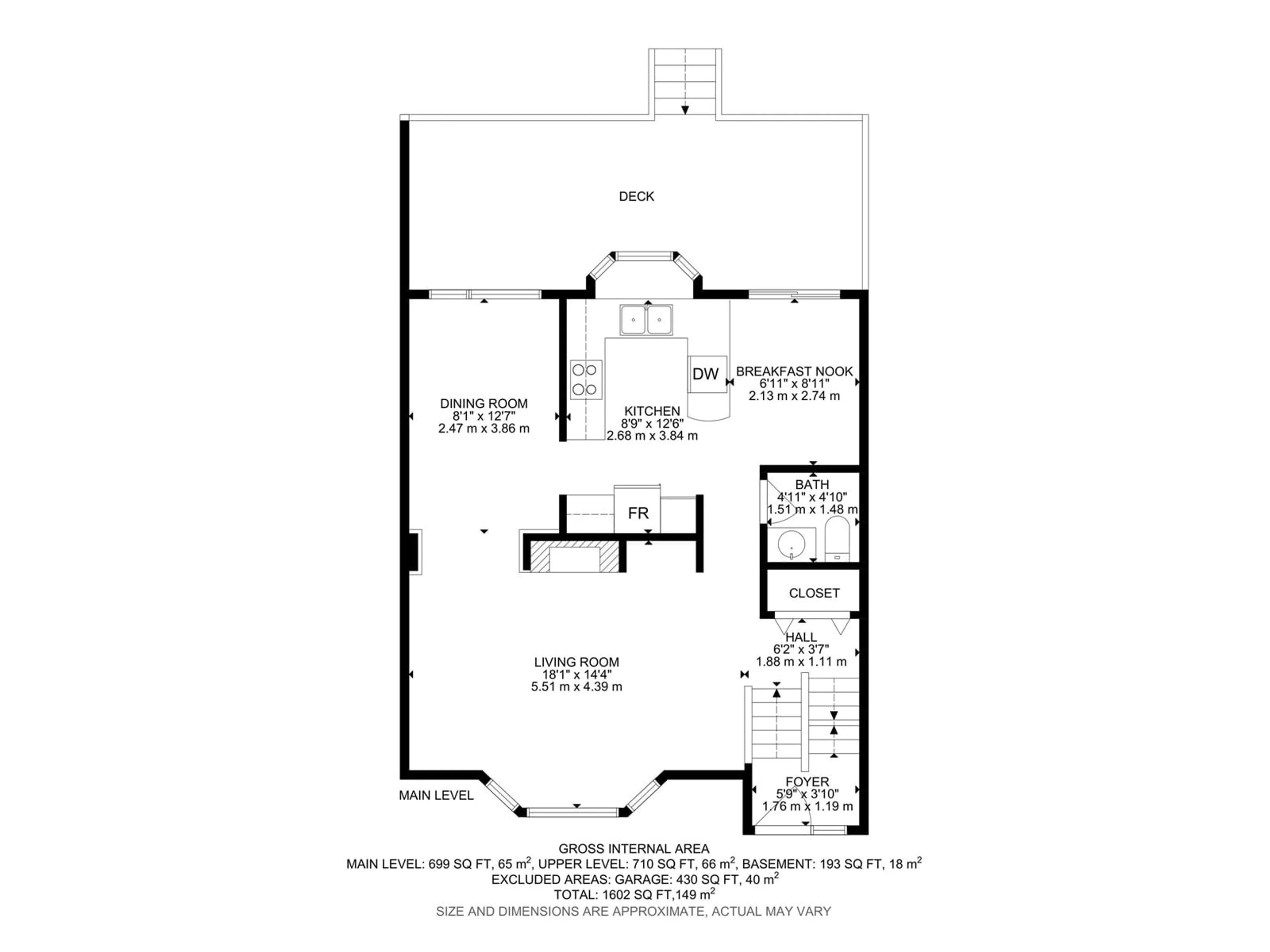 Floor plan for 131 - 11115 9 AV, Edmonton Alberta T6J6Z1