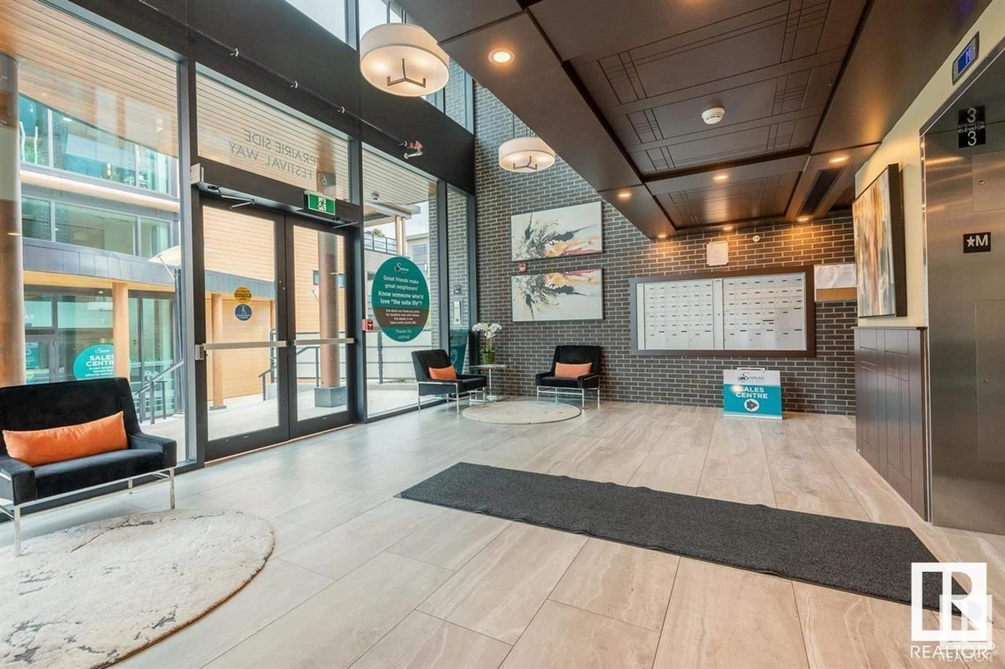 Lobby for 231 FESTIVAL WY, Sherwood Park Alberta T8A4Z1