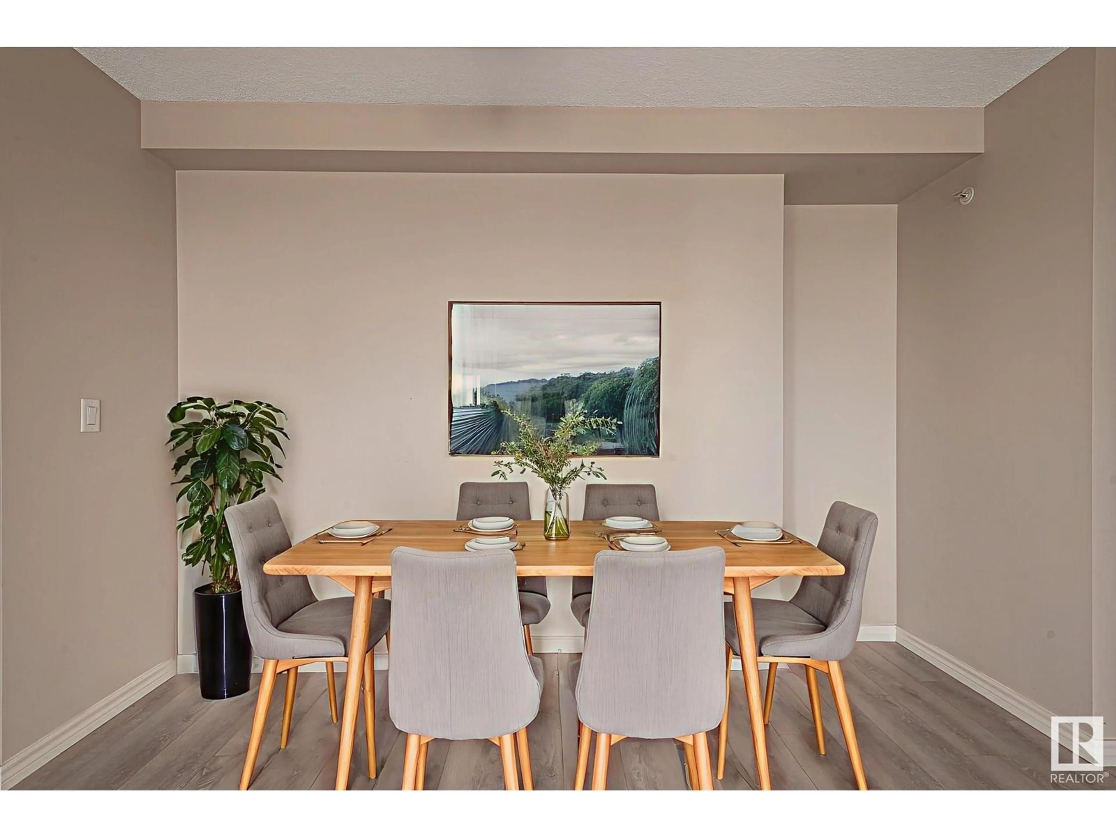 Dining room, wood/laminate floor for 1601 105 ST NW, Edmonton Alberta T5J5G3