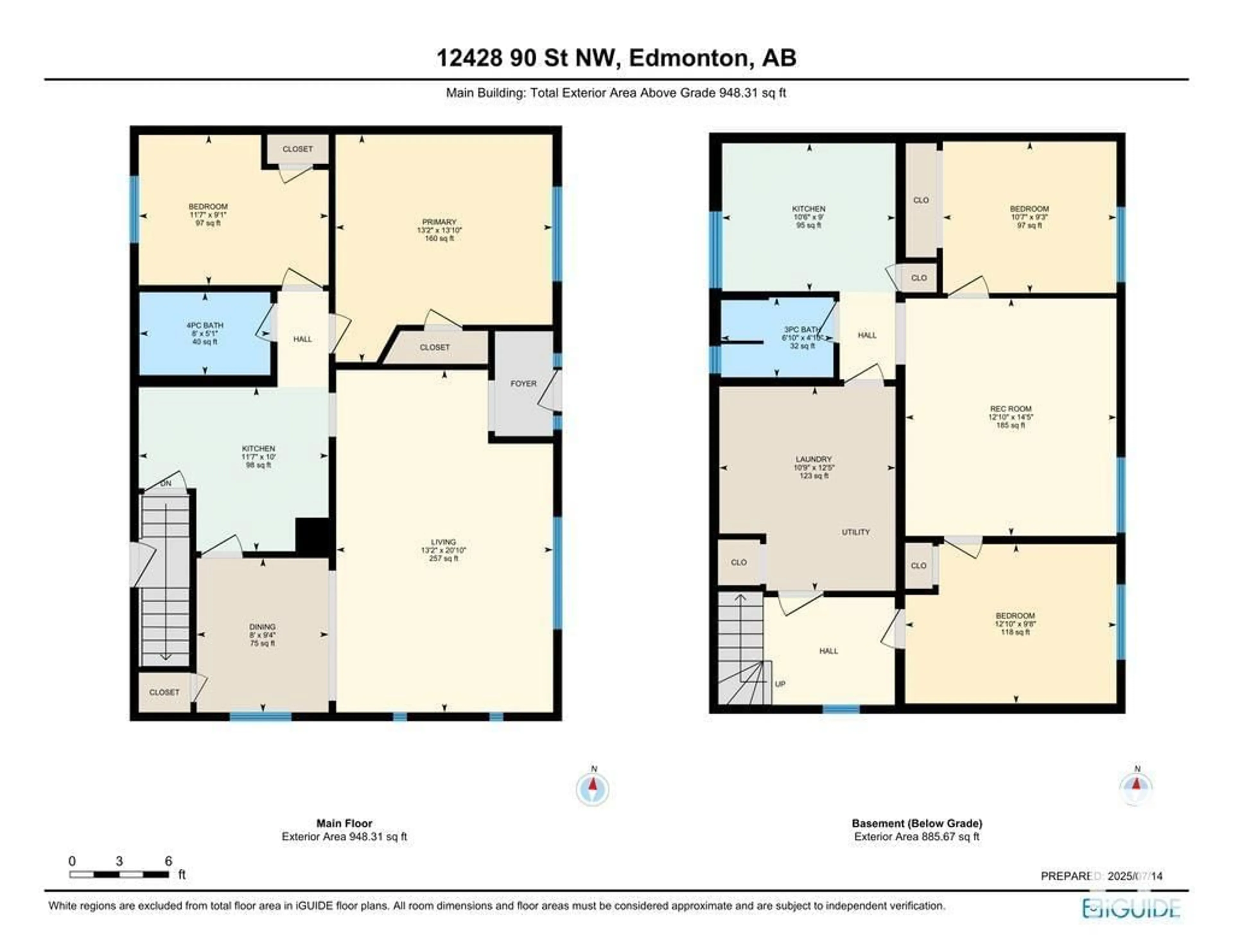 Floor plan for 12428 90 ST NW, Edmonton Alberta T5B3Z8