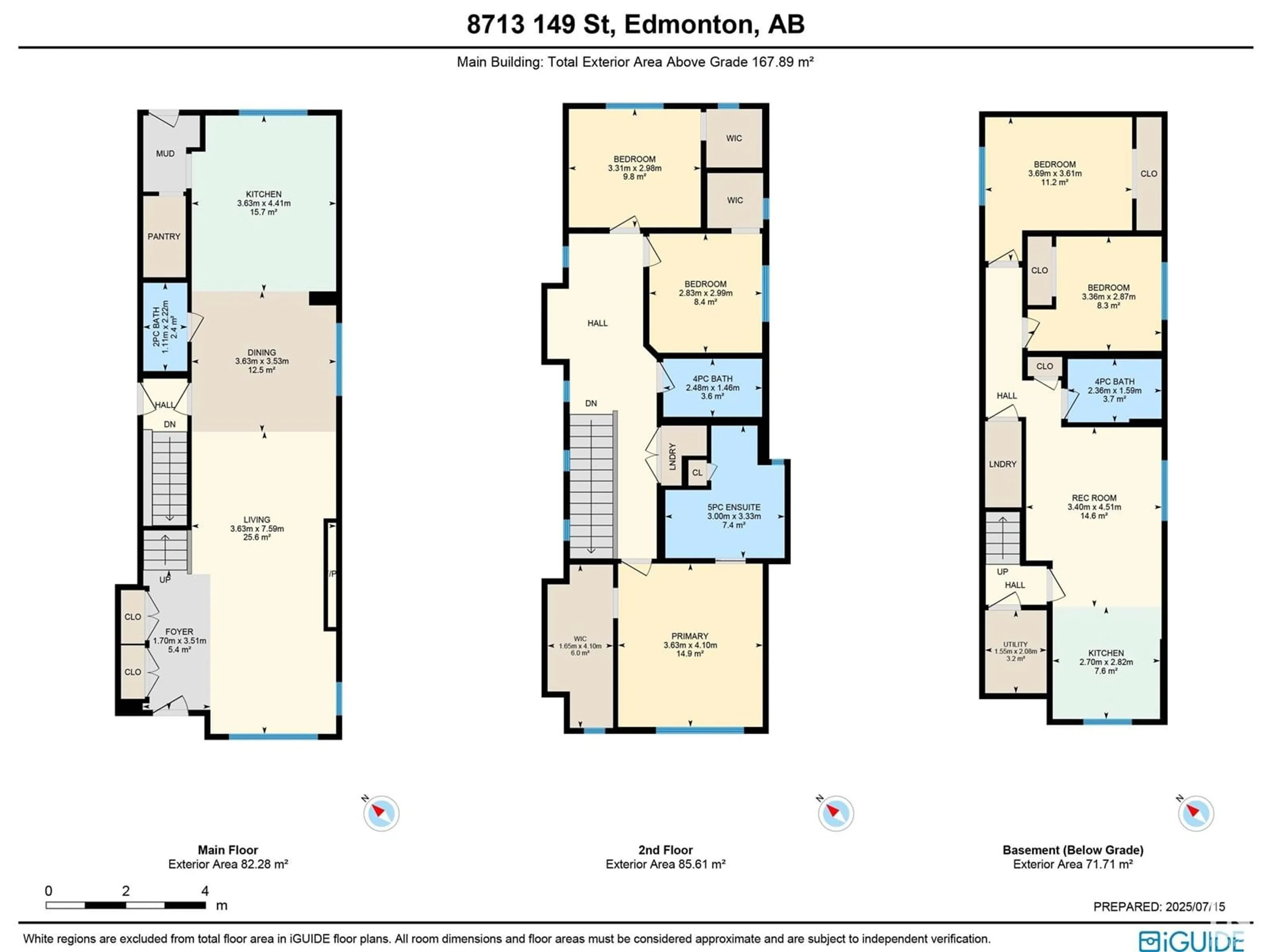 Floor plan for NW - 8713 149 ST, Edmonton Alberta T5R1B5