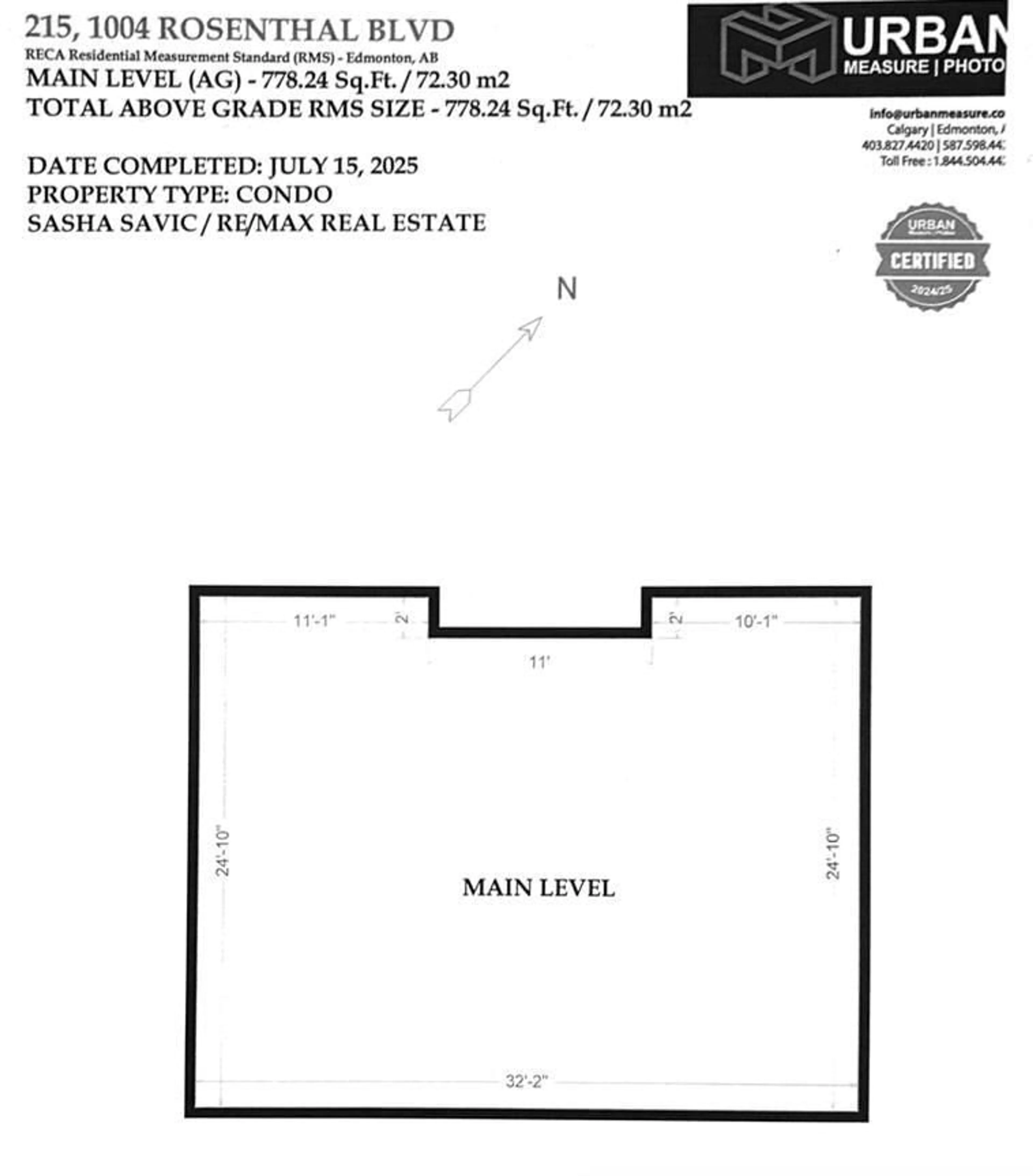 Floor plan for 215 - 1004 ROSENTHAL BV, Edmonton Alberta T5T7C6