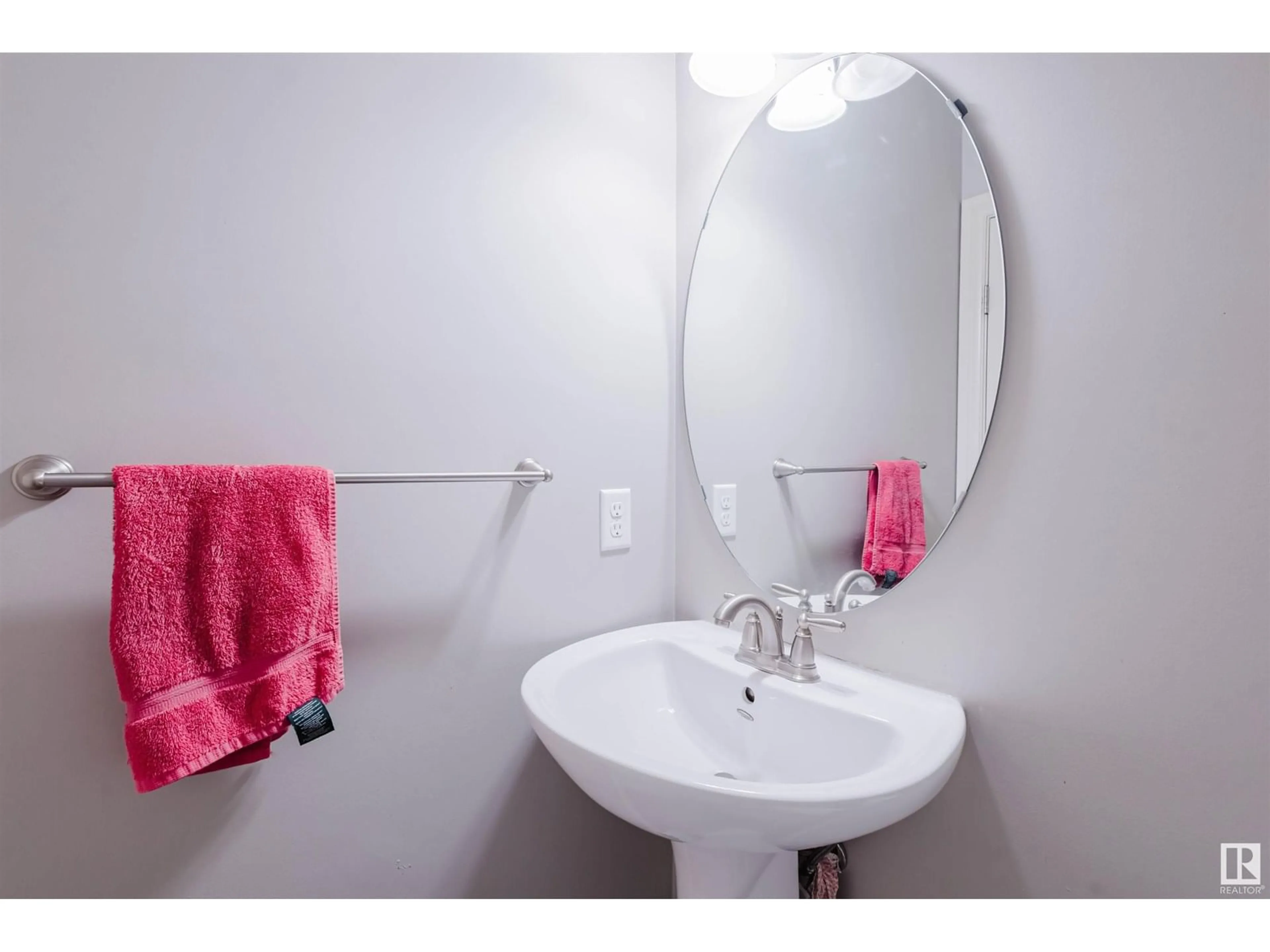 Standard bathroom, unknown for SW - 11409 13 AV, Edmonton Alberta T6W0G8