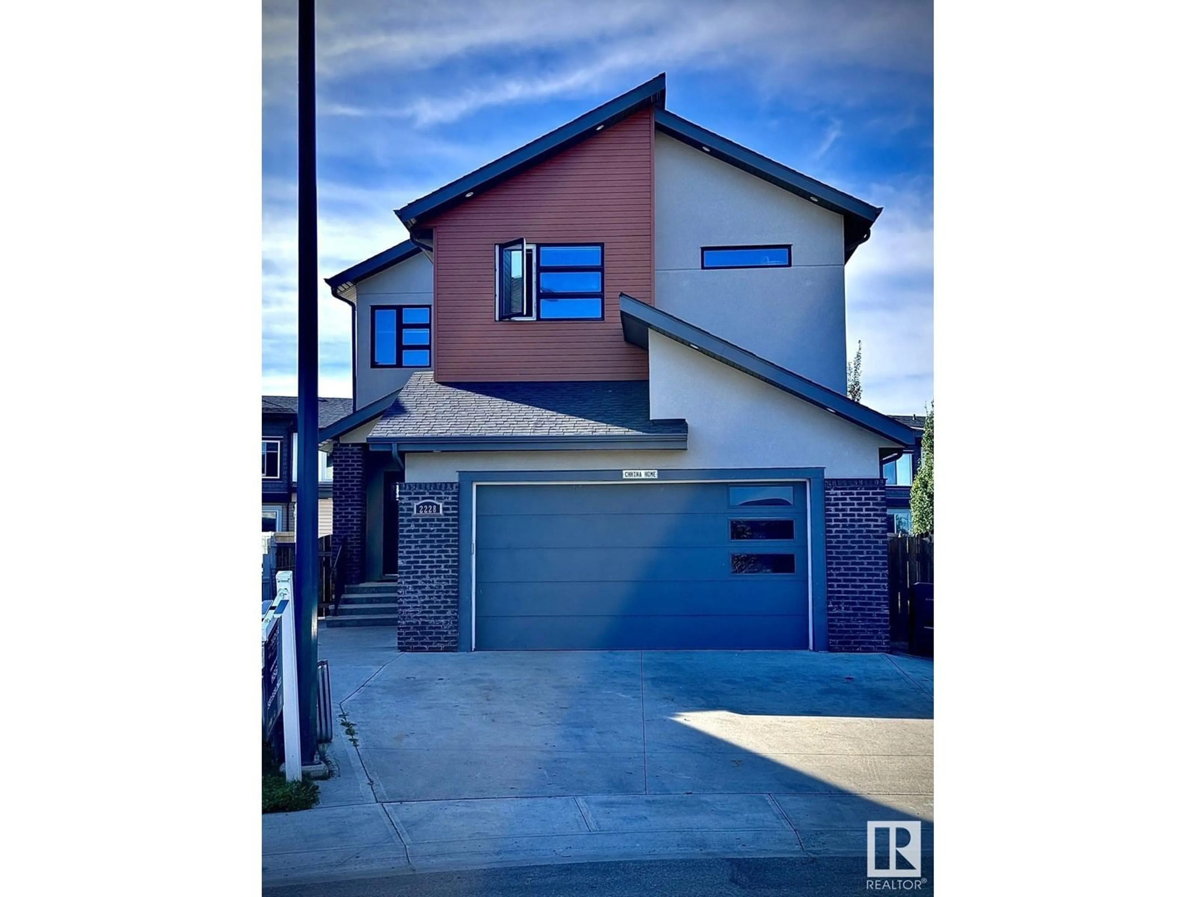 A pic from outside/outdoor area/front of a property/back of a property/a pic from drone, street for 2228 22 ST, Edmonton Alberta T6T0Z1