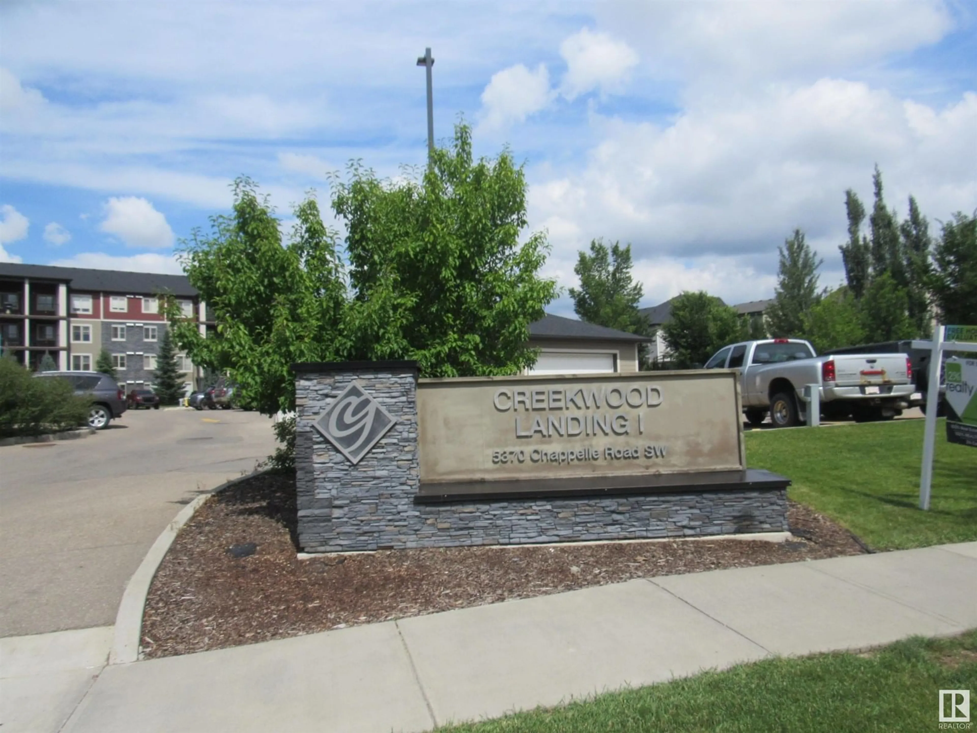 Indoor foyer for #308 - 5370 CHAPPELLE RD, Edmonton Alberta T6W3L5
