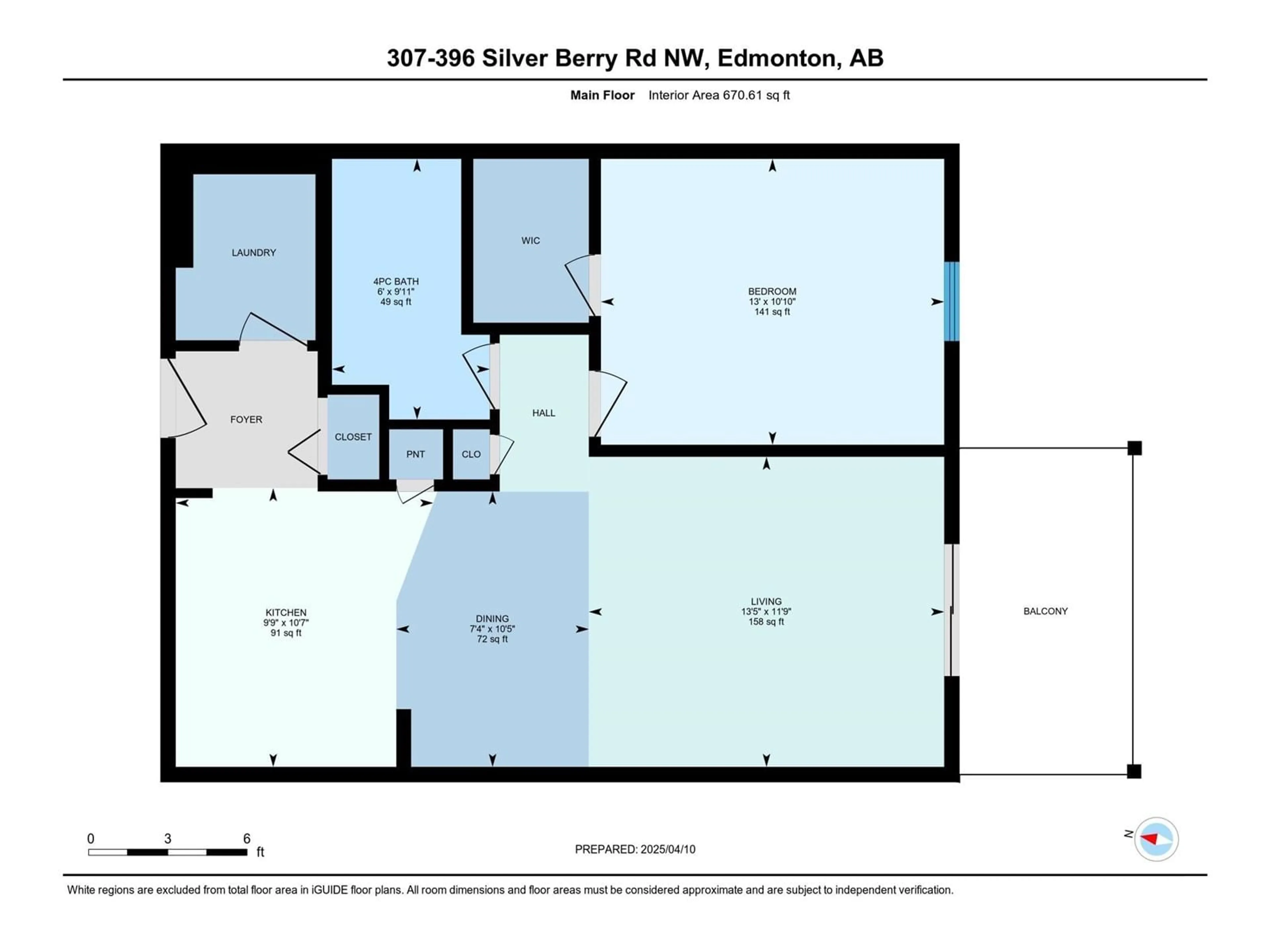 Floor plan for #307 - 396 SILVER BERRY RD, Edmonton Alberta T6T0H1