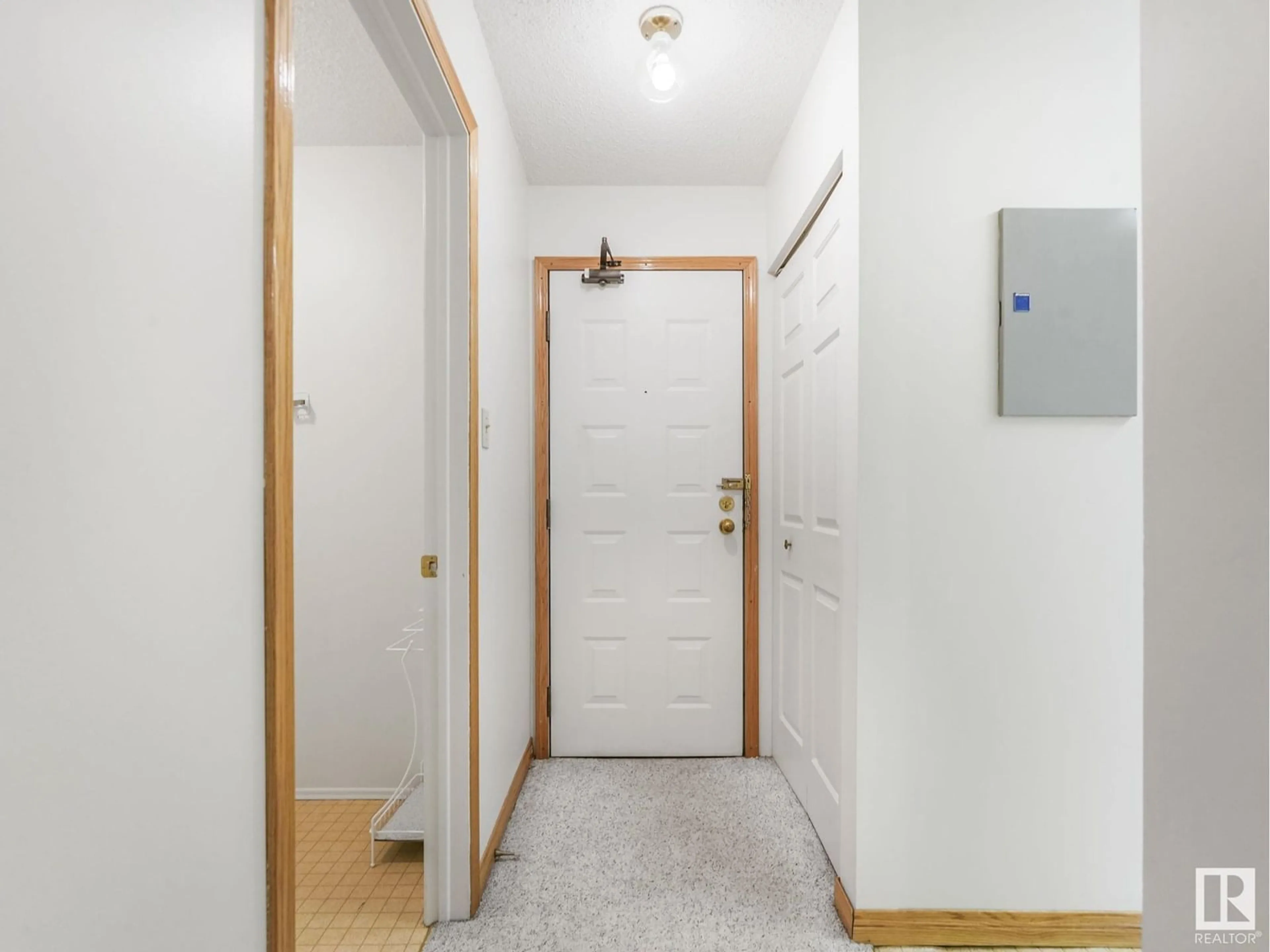 Unknown for #212 - 10545 SASKATCHEWAN DR, Edmonton Alberta T6E6C6