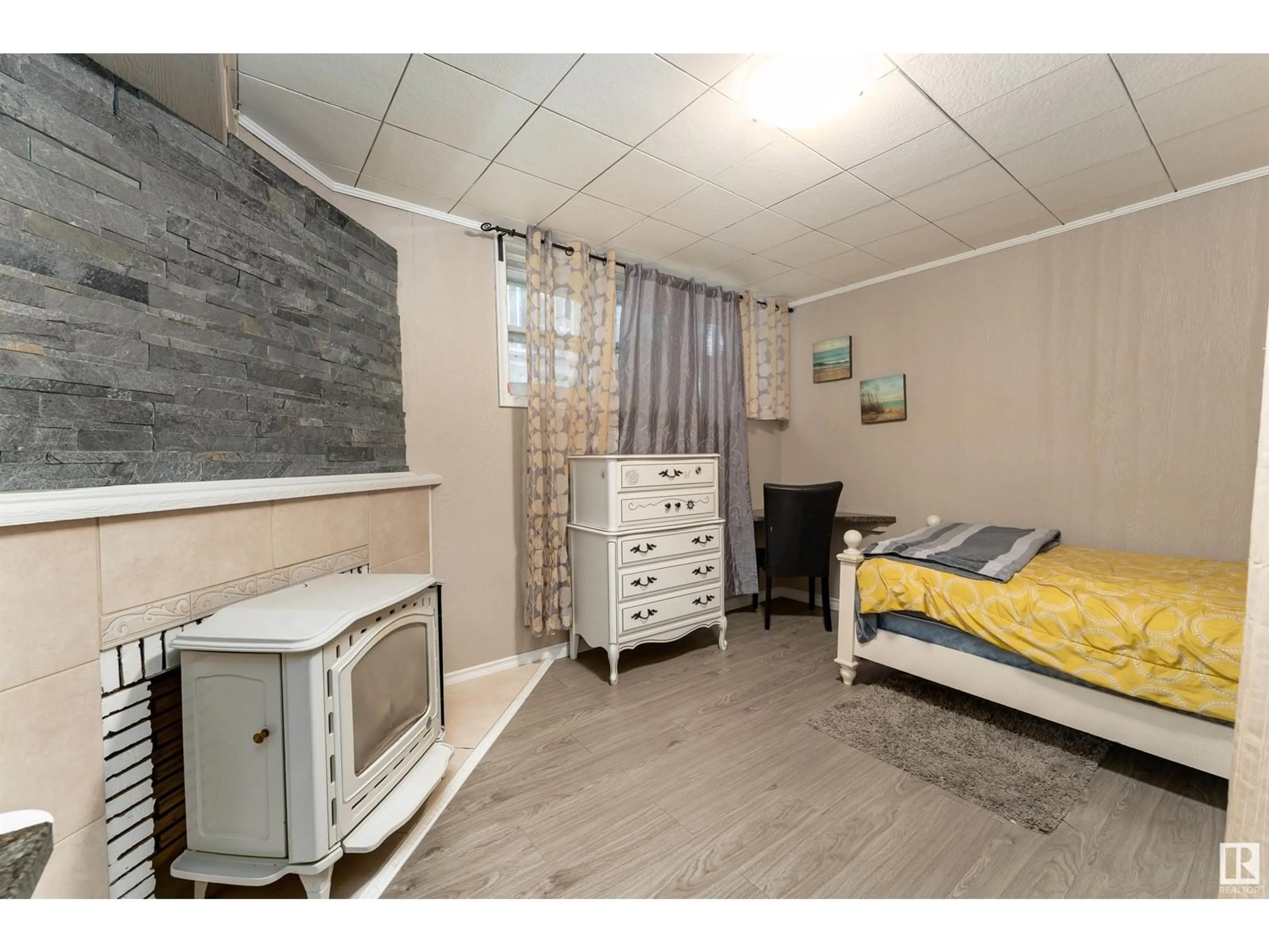 A pic of a room for NW - 11406 66 ST, Edmonton Alberta T5B1H8